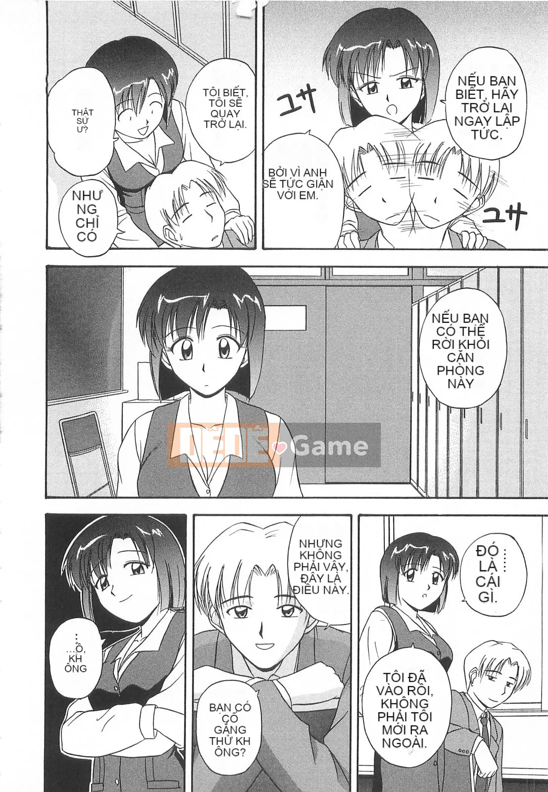 [Sato Chagashi] Re♥Arise