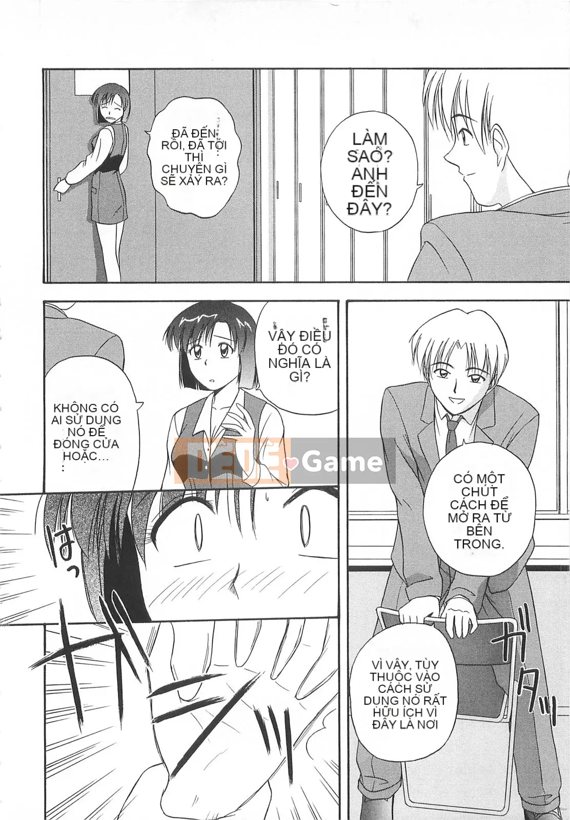 [Sato Chagashi] Re♥Arise