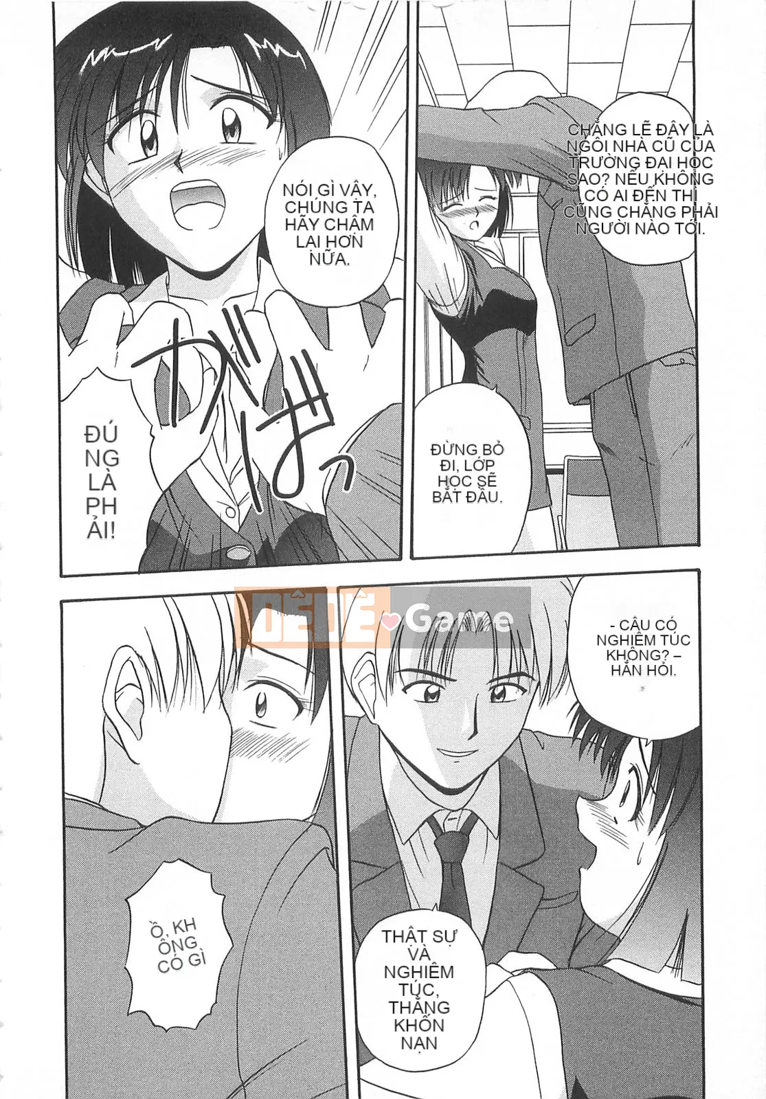 [Sato Chagashi] Re♥Arise