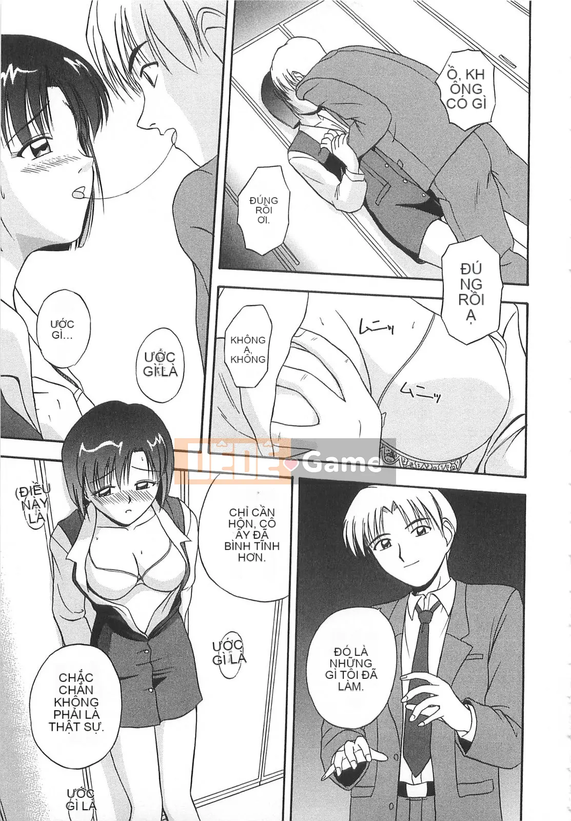 [Sato Chagashi] Re♥Arise