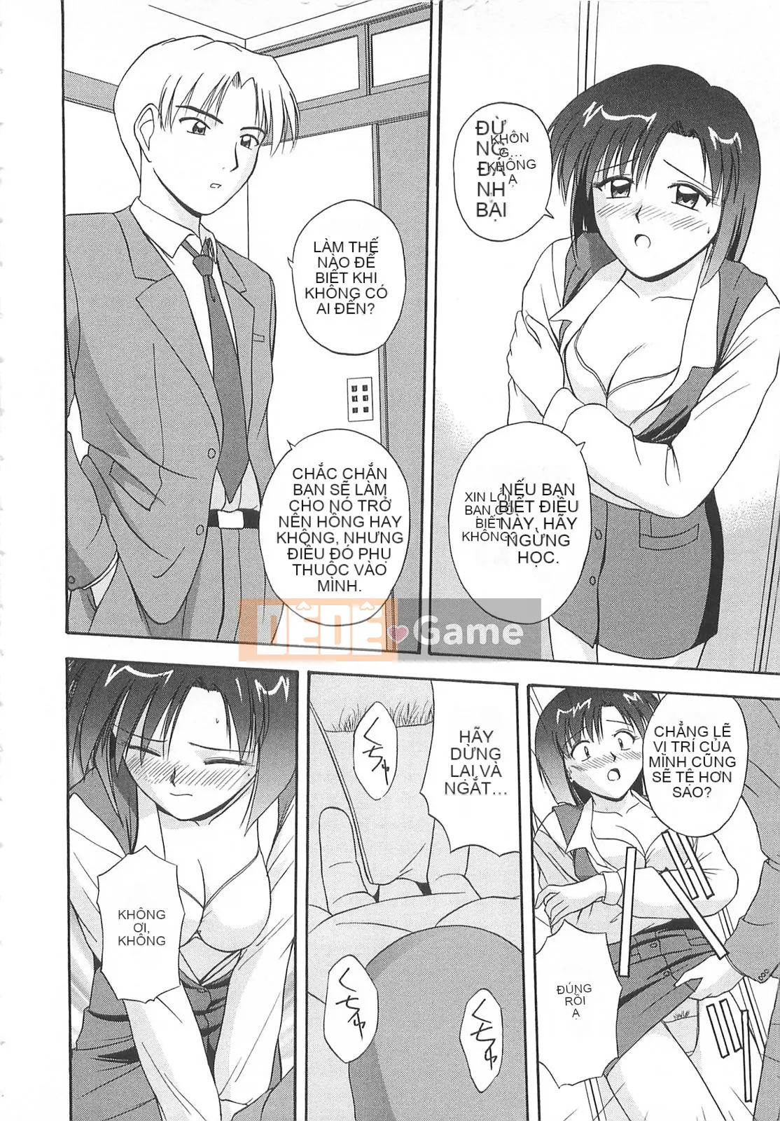 [Sato Chagashi] Re♥Arise