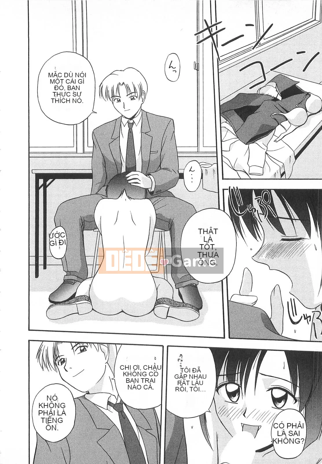 [Sato Chagashi] Re♥Arise