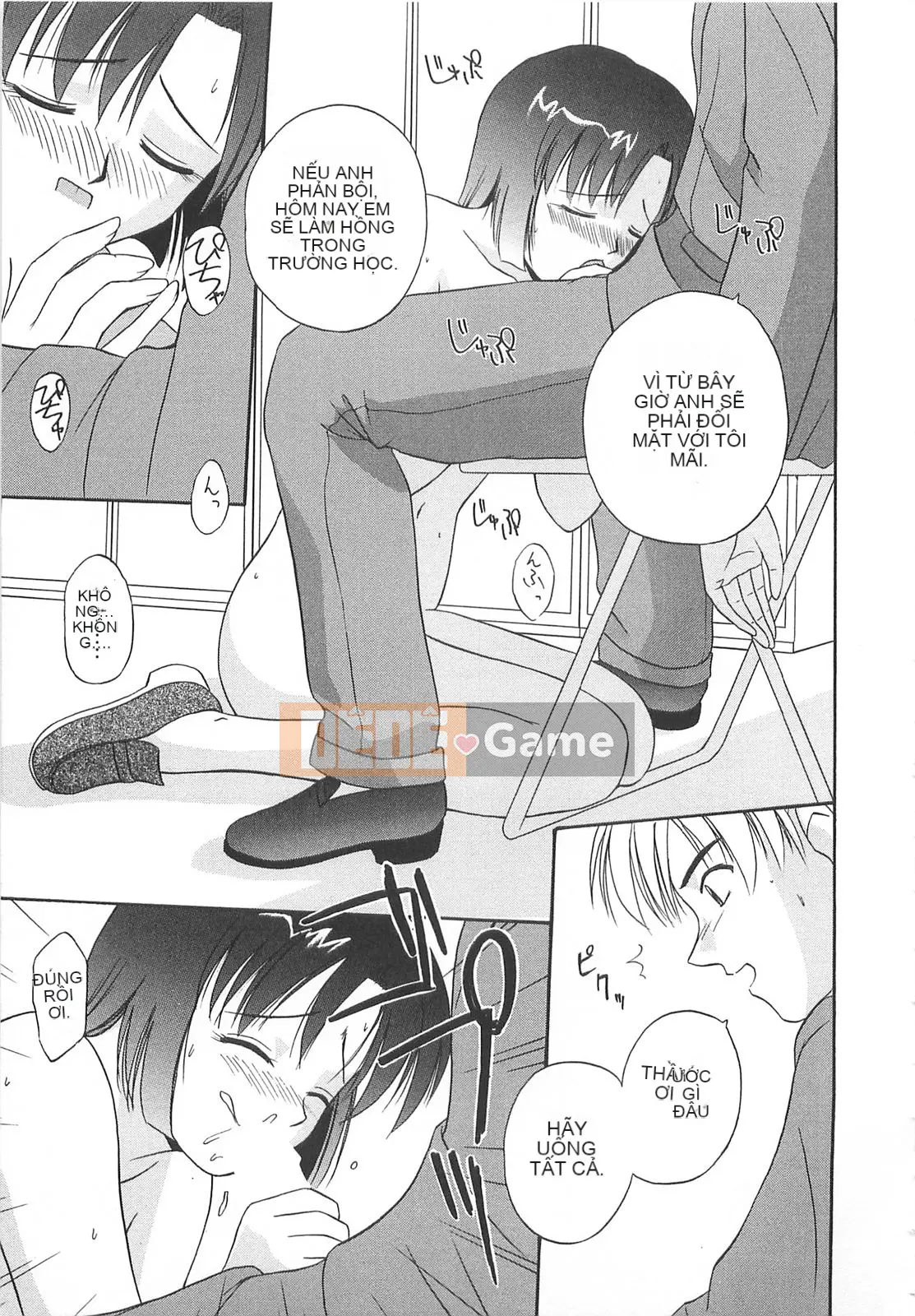 [Sato Chagashi] Re♥Arise