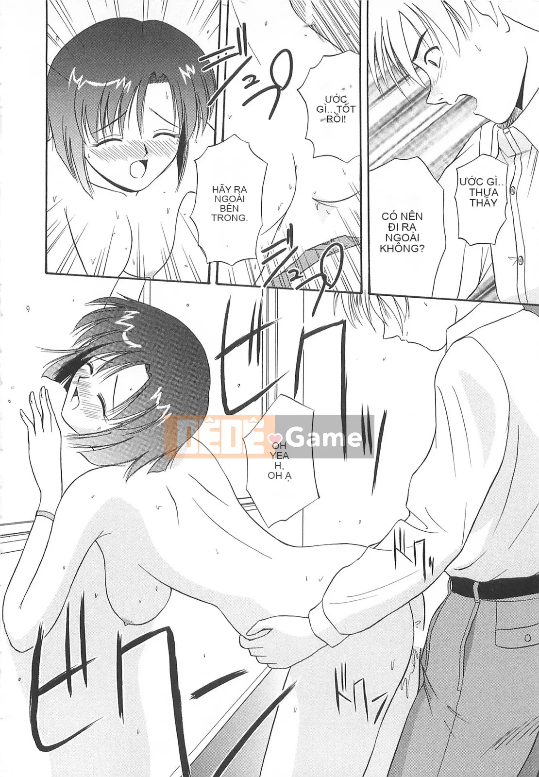 [Sato Chagashi] Re♥Arise