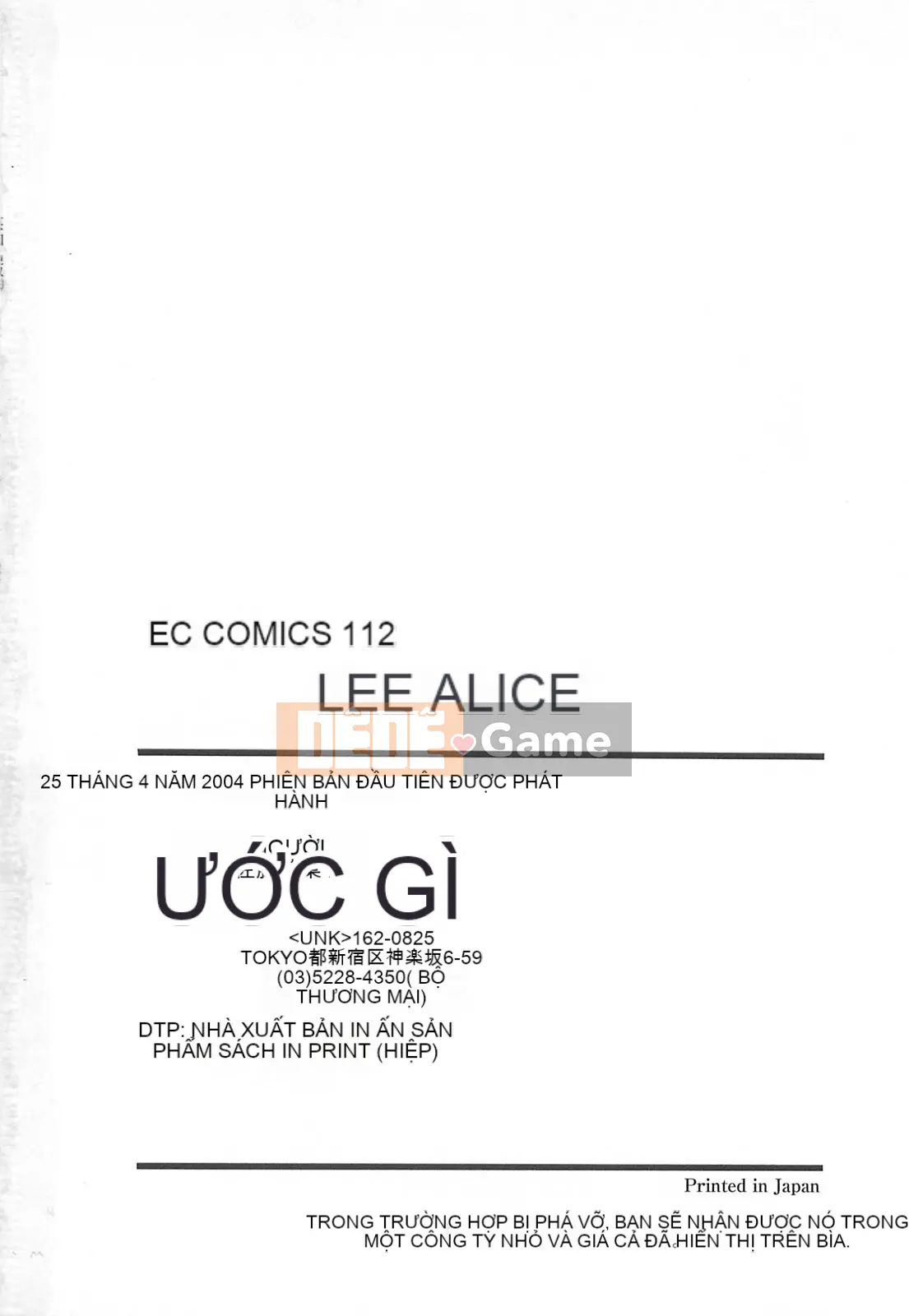 [Sato Chagashi] Re♥Arise