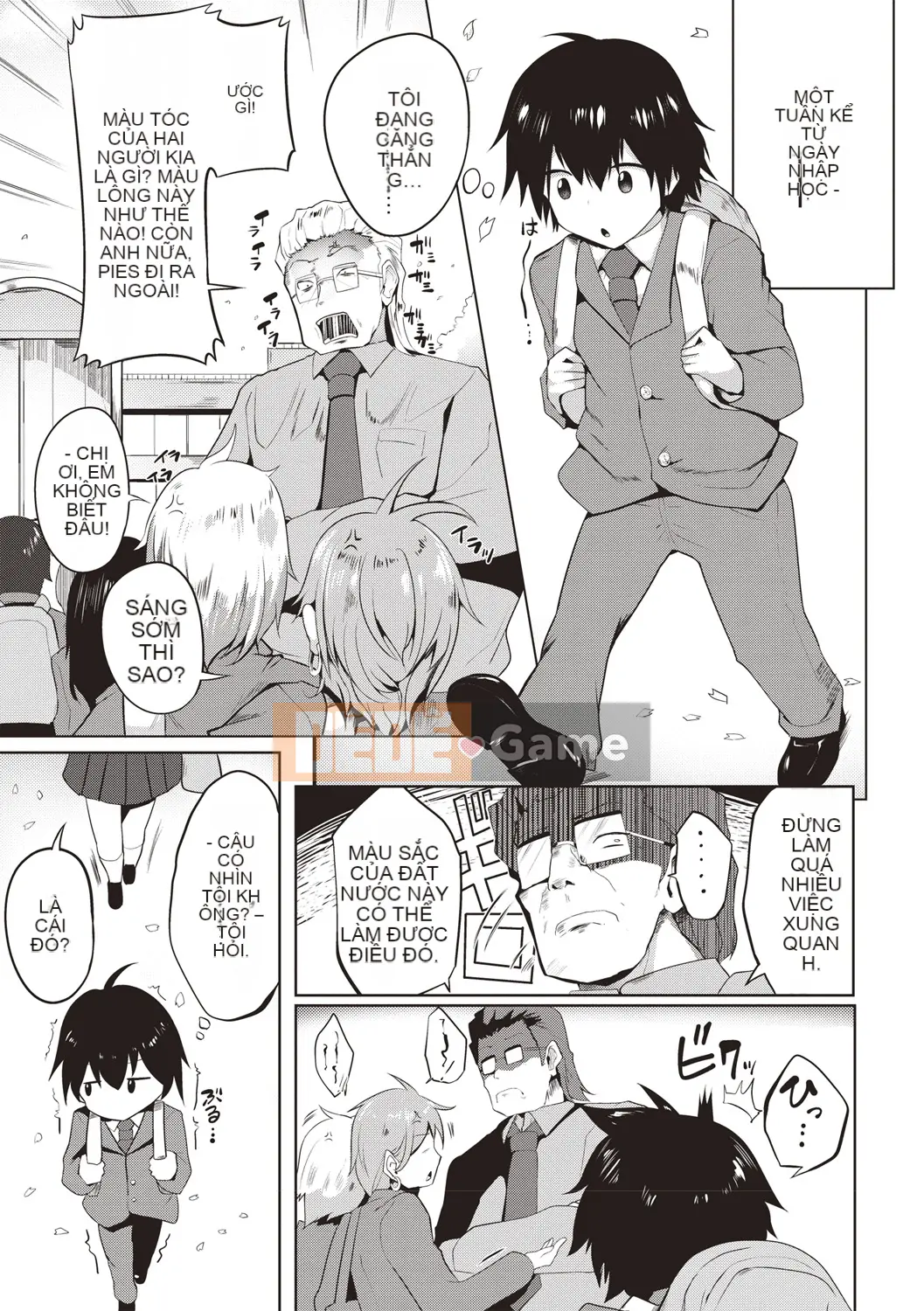 [Mizuyan] Muri Hanri Estrus Switch! [Kỹ thuật số]