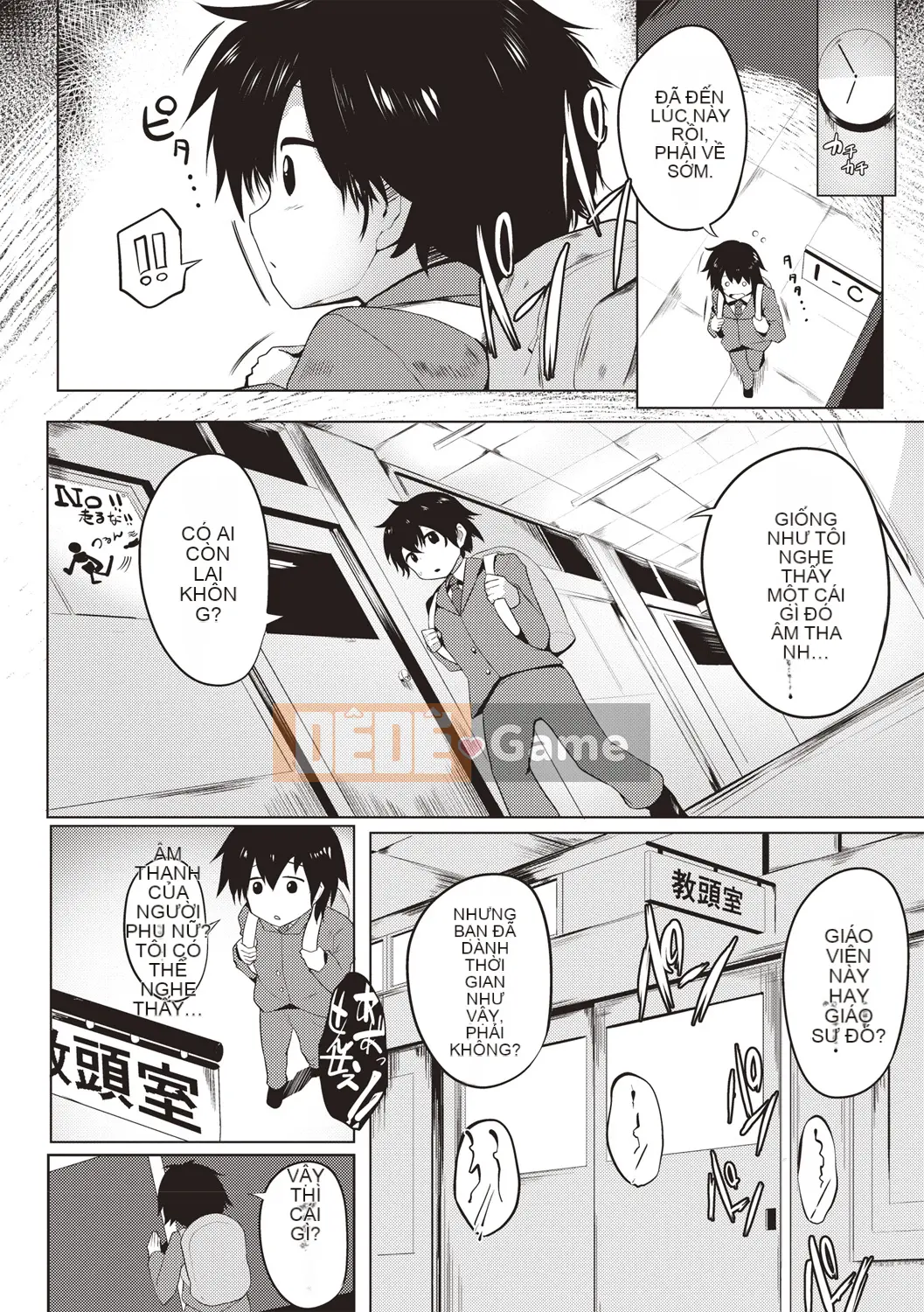 [Mizuyan] Muri Hanri Estrus Switch! [Kỹ thuật số]