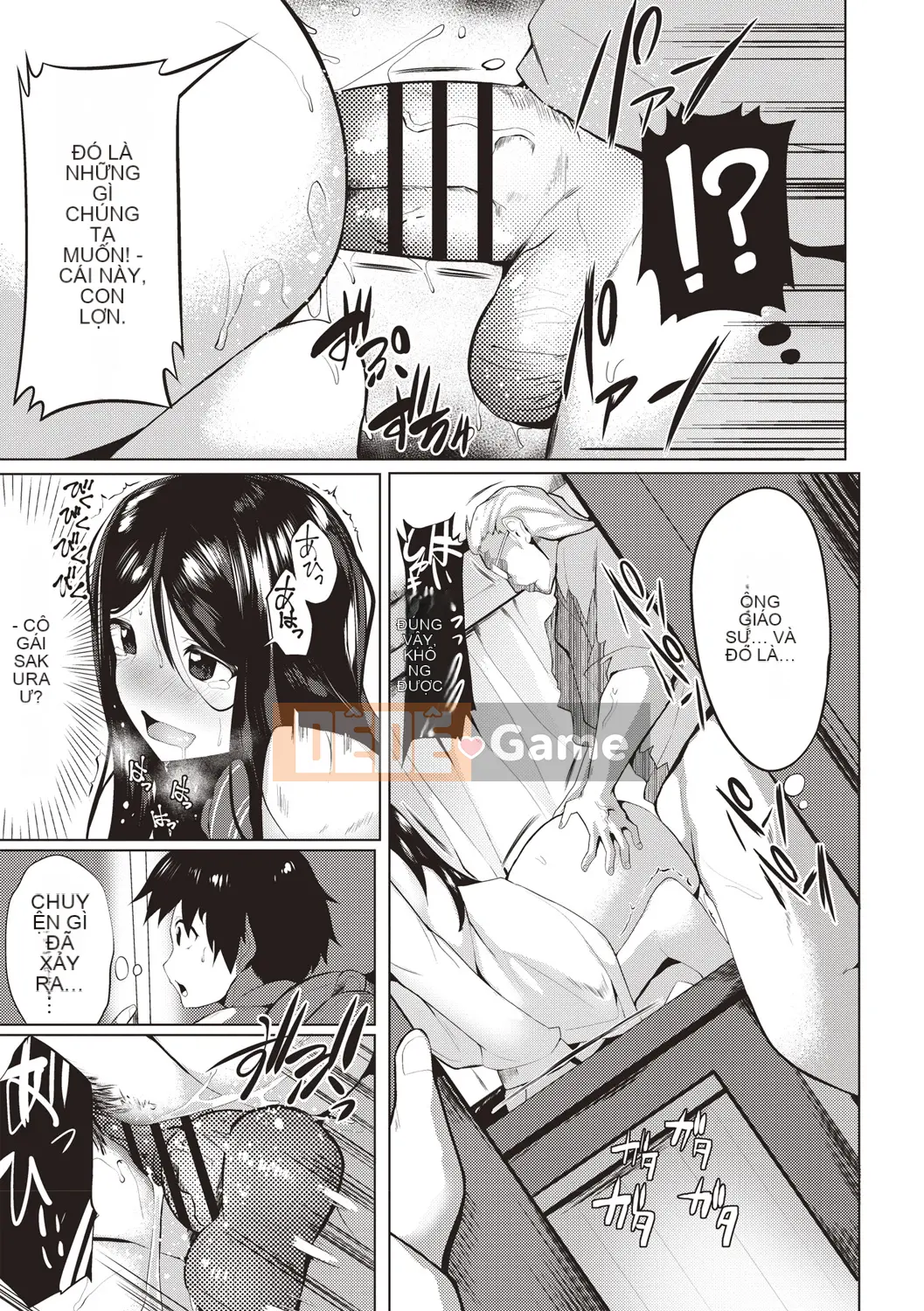 [Mizuyan] Muri Hanri Estrus Switch! [Kỹ thuật số]