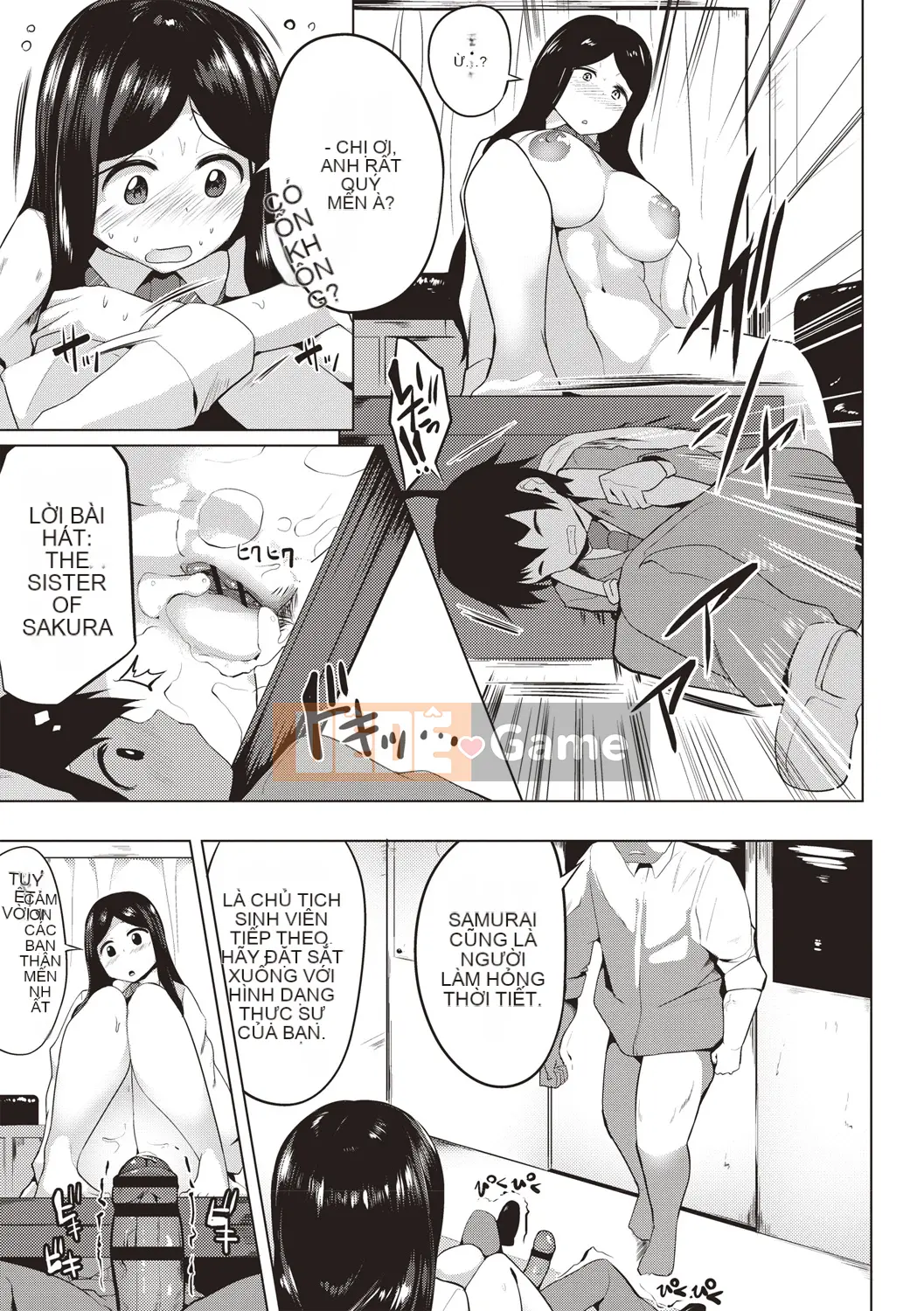 [Mizuyan] Muri Hanri Estrus Switch! [Kỹ thuật số]