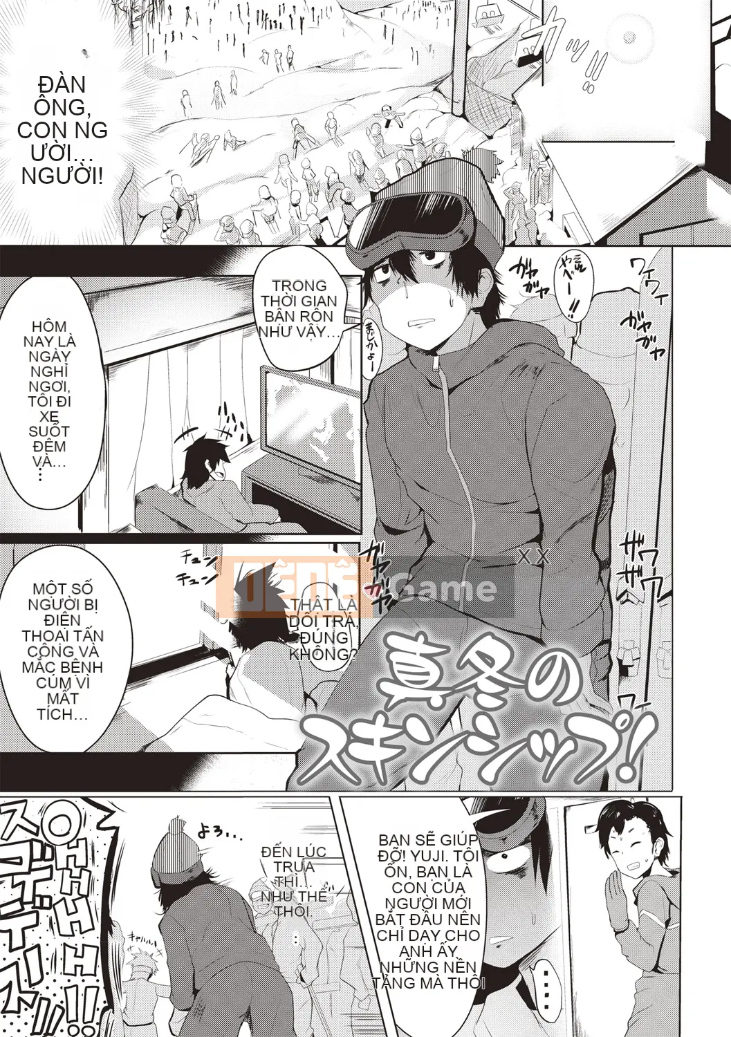 [Mizuyan] Muri Hanri Estrus Switch! [Kỹ thuật số]