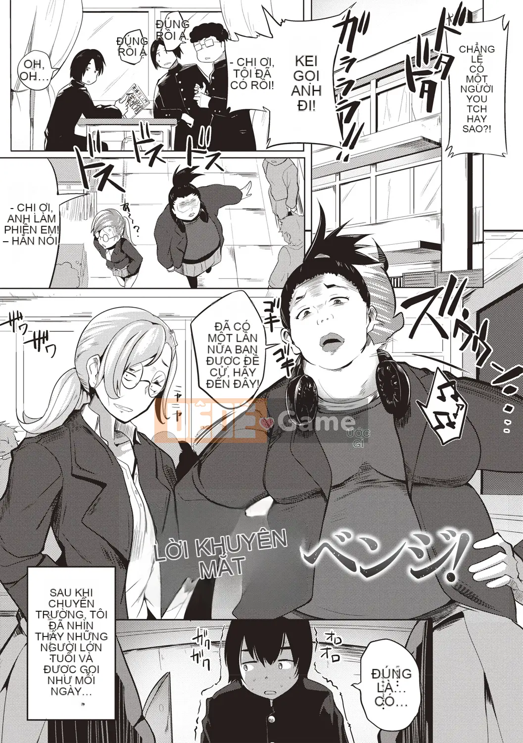 [Mizuyan] Muri Hanri Estrus Switch! [Kỹ thuật số]