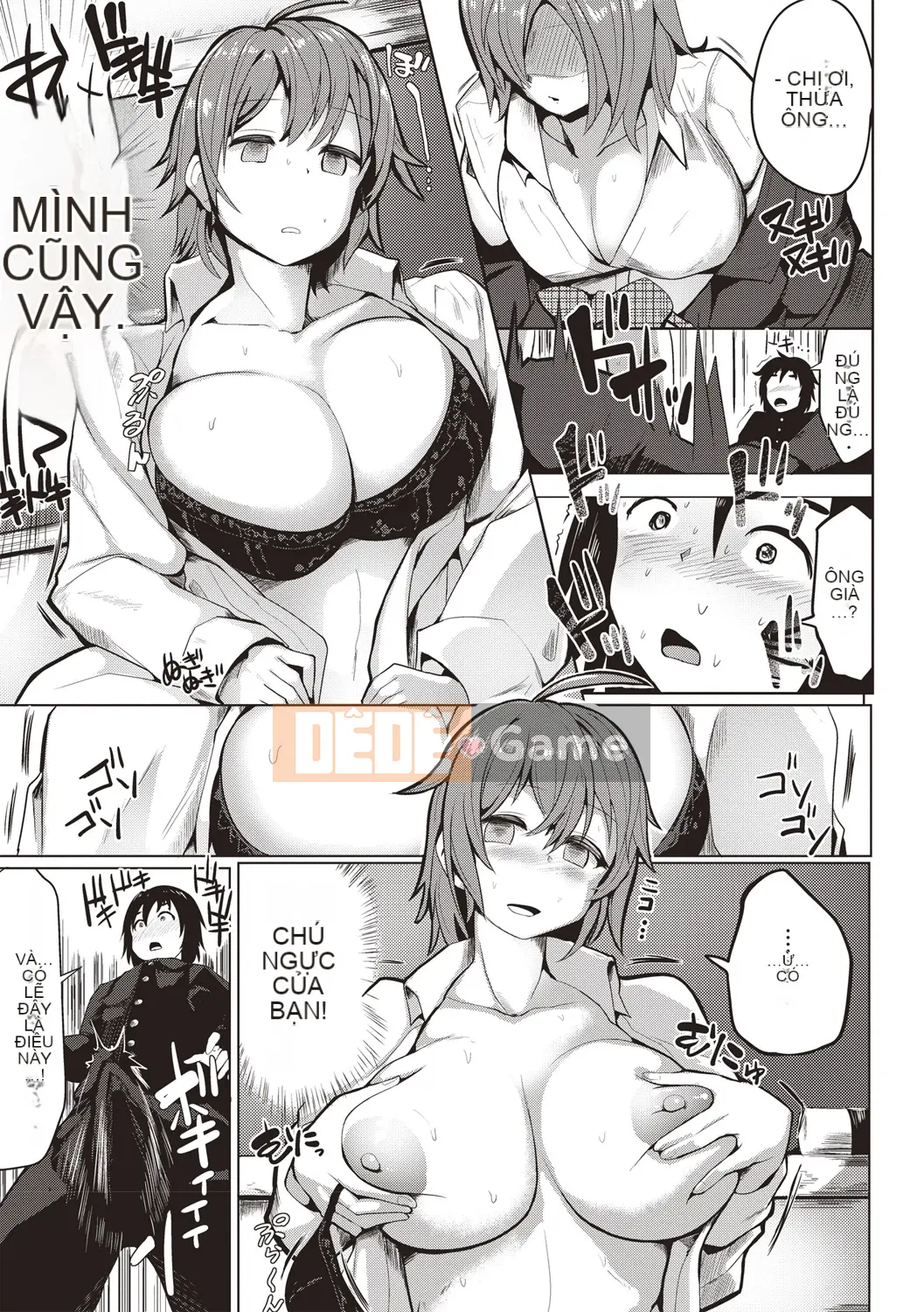 [Mizuyan] Muri Hanri Estrus Switch! [Kỹ thuật số]