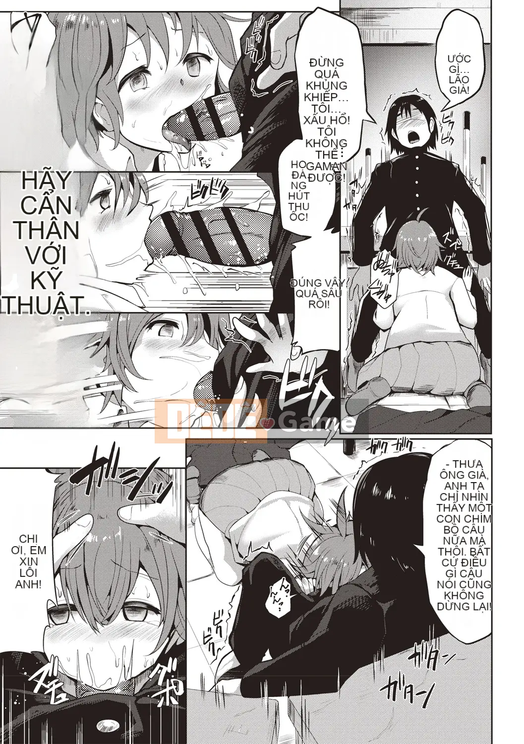 [Mizuyan] Muri Hanri Estrus Switch! [Kỹ thuật số]