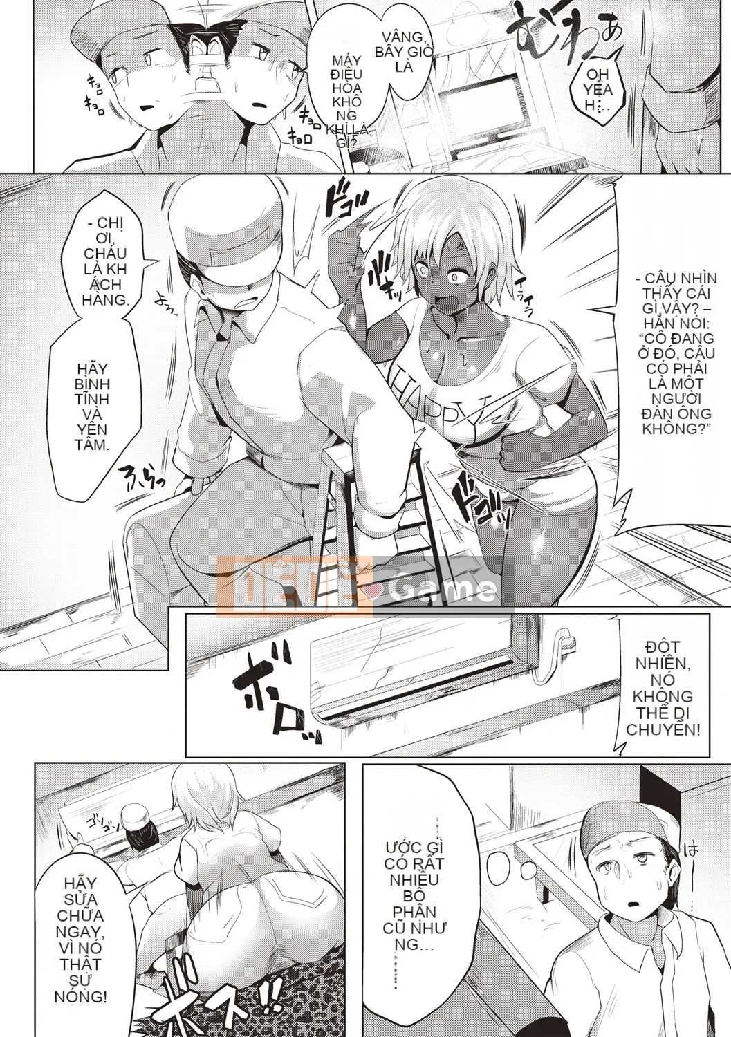 [Mizuyan] Muri Hanri Estrus Switch! [Kỹ thuật số]