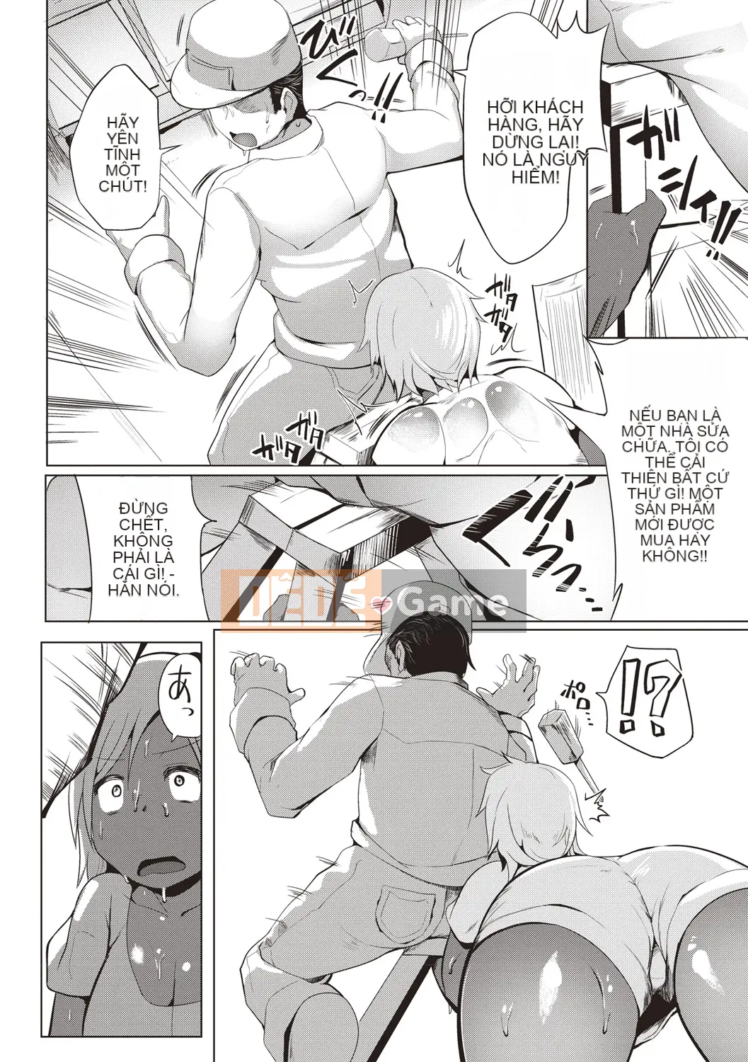 [Mizuyan] Muri Hanri Estrus Switch! [Kỹ thuật số]