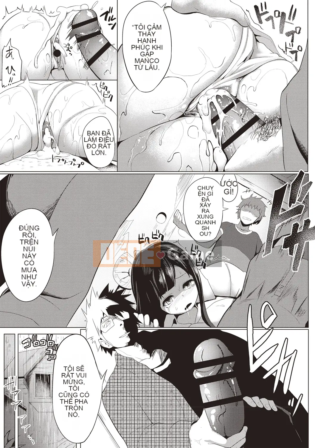 [Mizuyan] Muri Hanri Estrus Switch! [Kỹ thuật số]