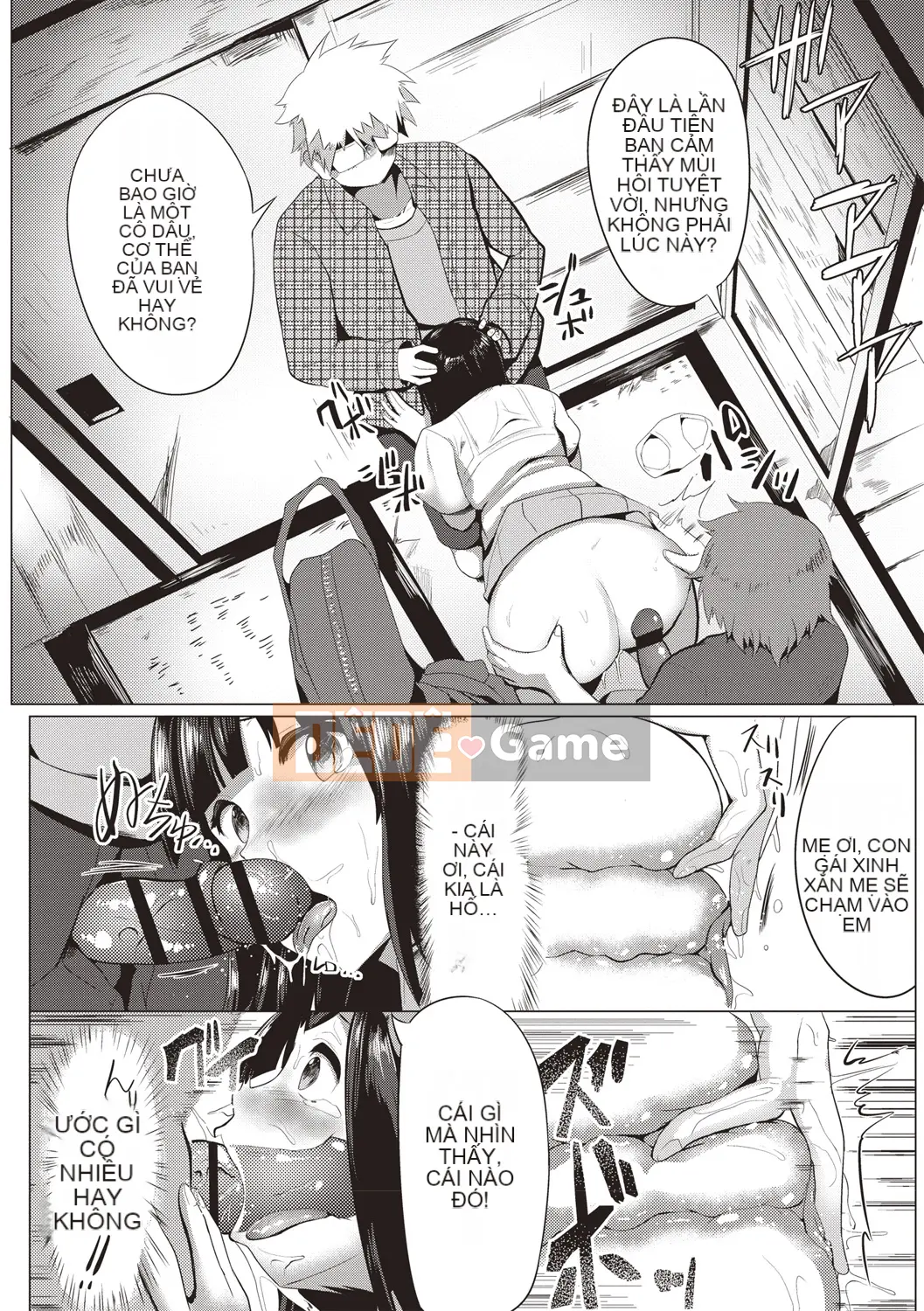 [Mizuyan] Muri Hanri Estrus Switch! [Kỹ thuật số]