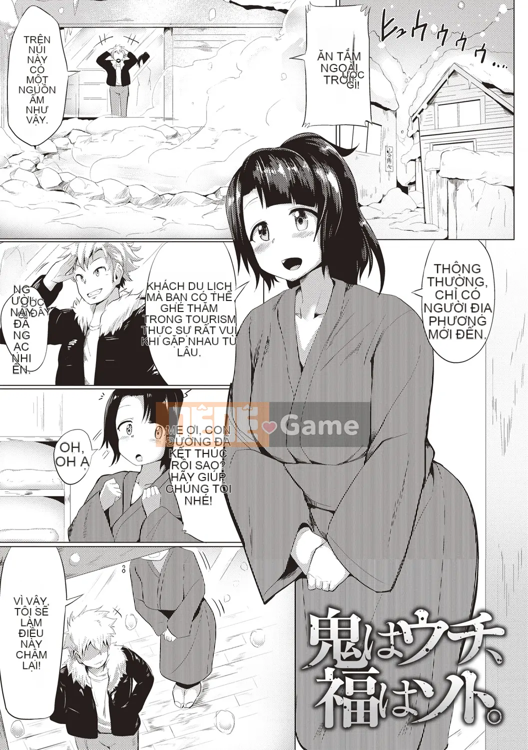 [Mizuyan] Muri Hanri Estrus Switch! [Kỹ thuật số]