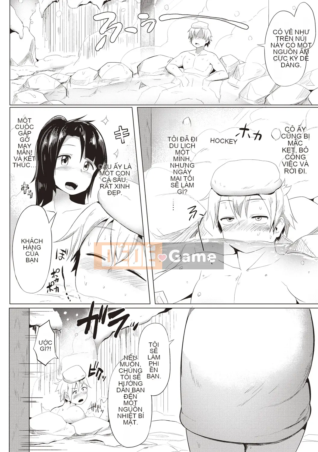 [Mizuyan] Muri Hanri Estrus Switch! [Kỹ thuật số]