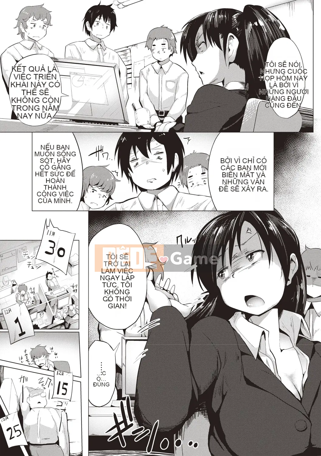 [Mizuyan] Muri Hanri Estrus Switch! [Kỹ thuật số]