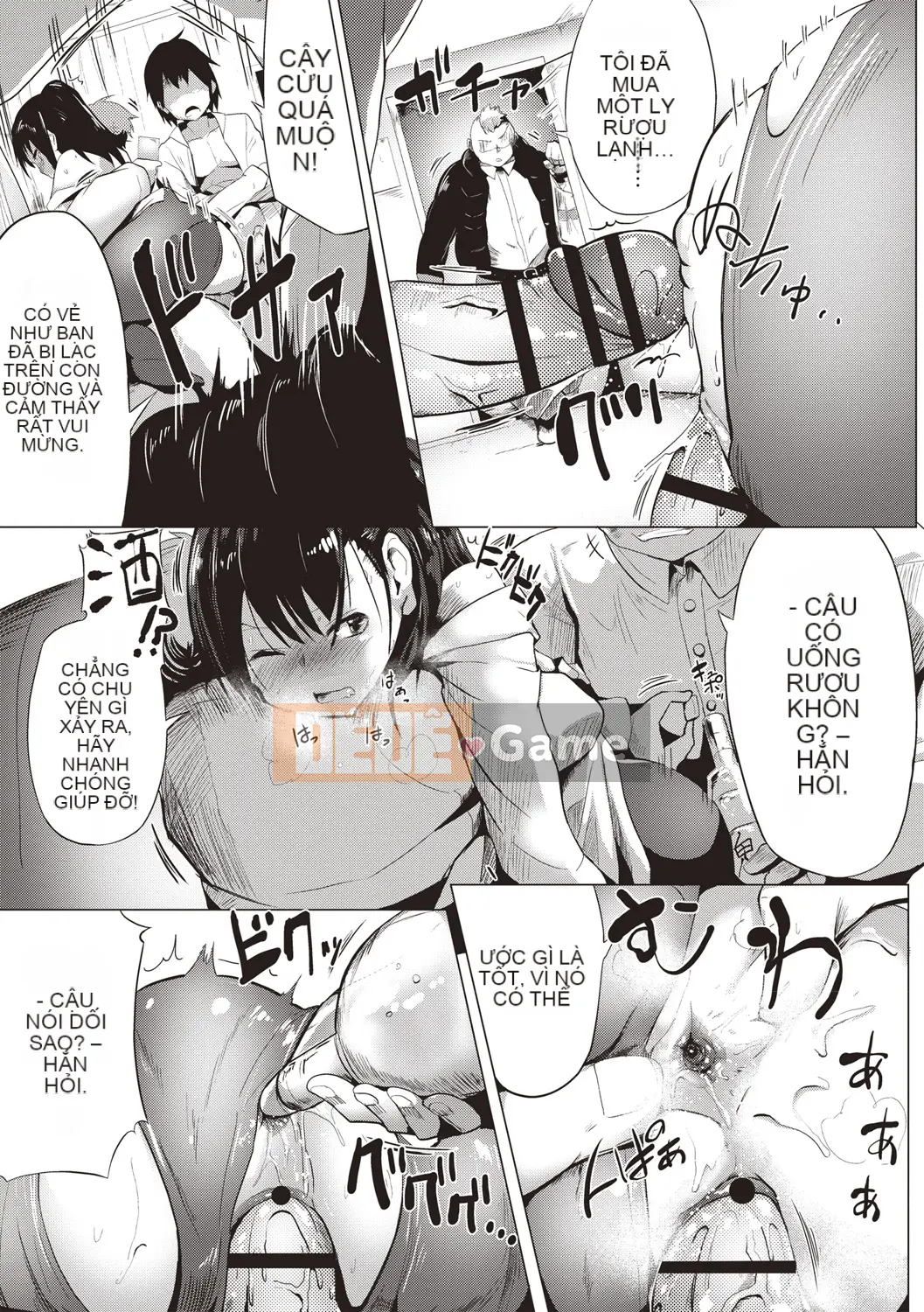 [Mizuyan] Muri Hanri Estrus Switch! [Kỹ thuật số]