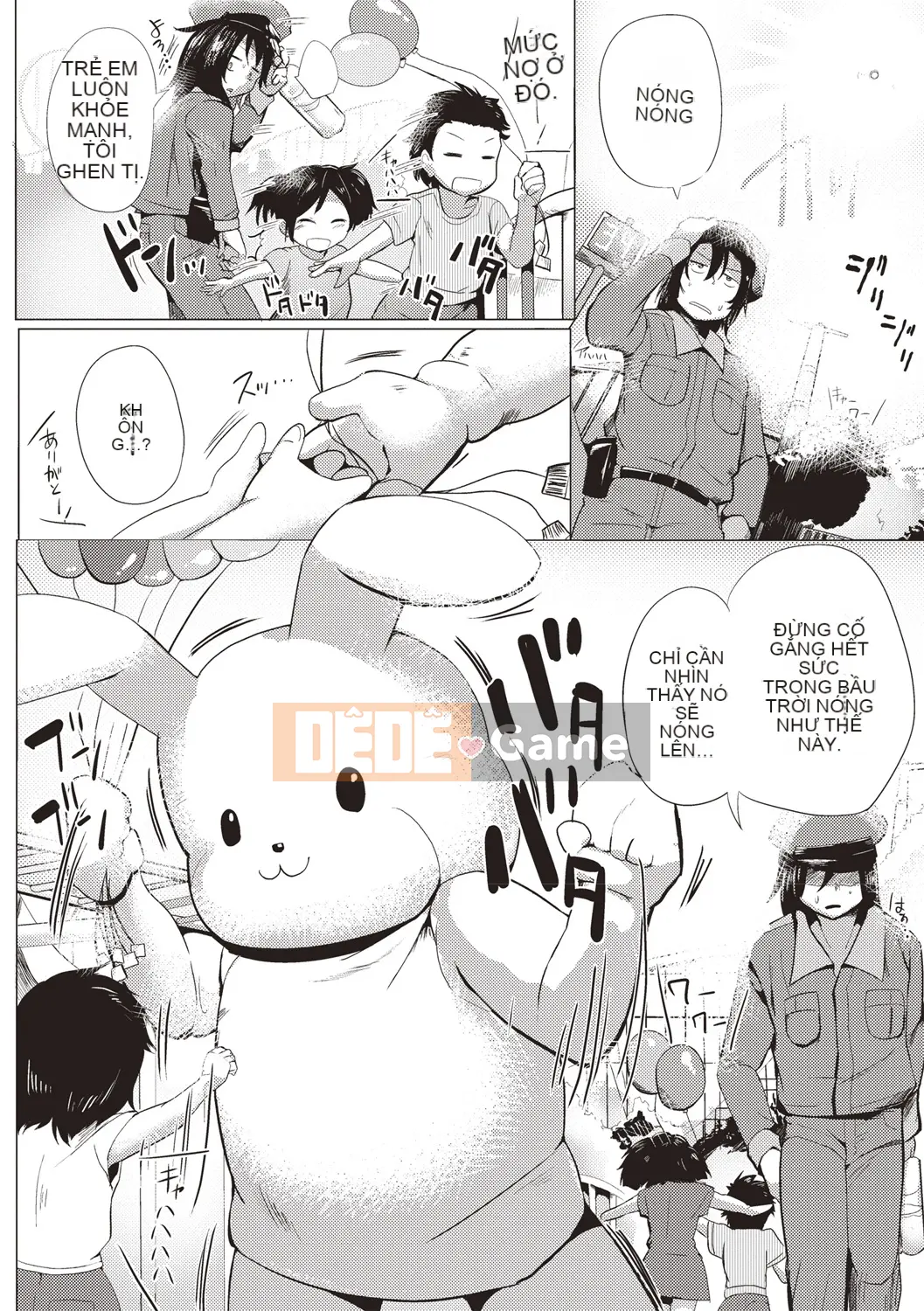 [Mizuyan] Muri Hanri Estrus Switch! [Kỹ thuật số]