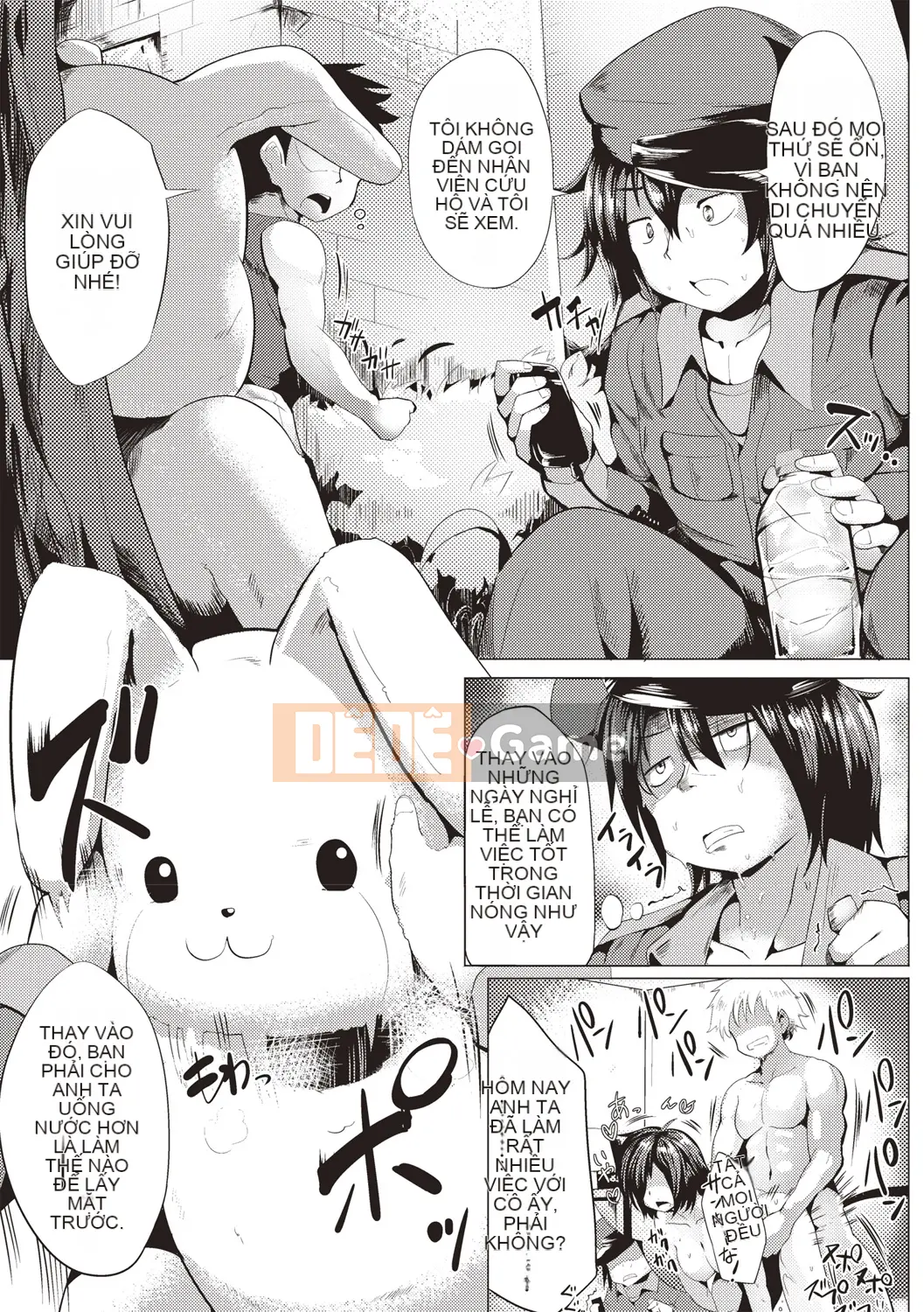 [Mizuyan] Muri Hanri Estrus Switch! [Kỹ thuật số]