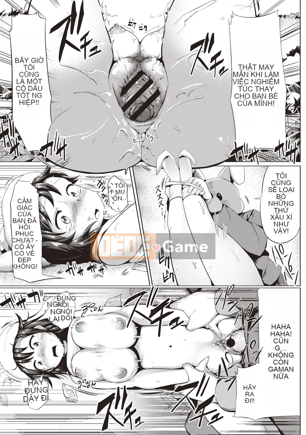 [Mizuyan] Muri Hanri Estrus Switch! [Kỹ thuật số]