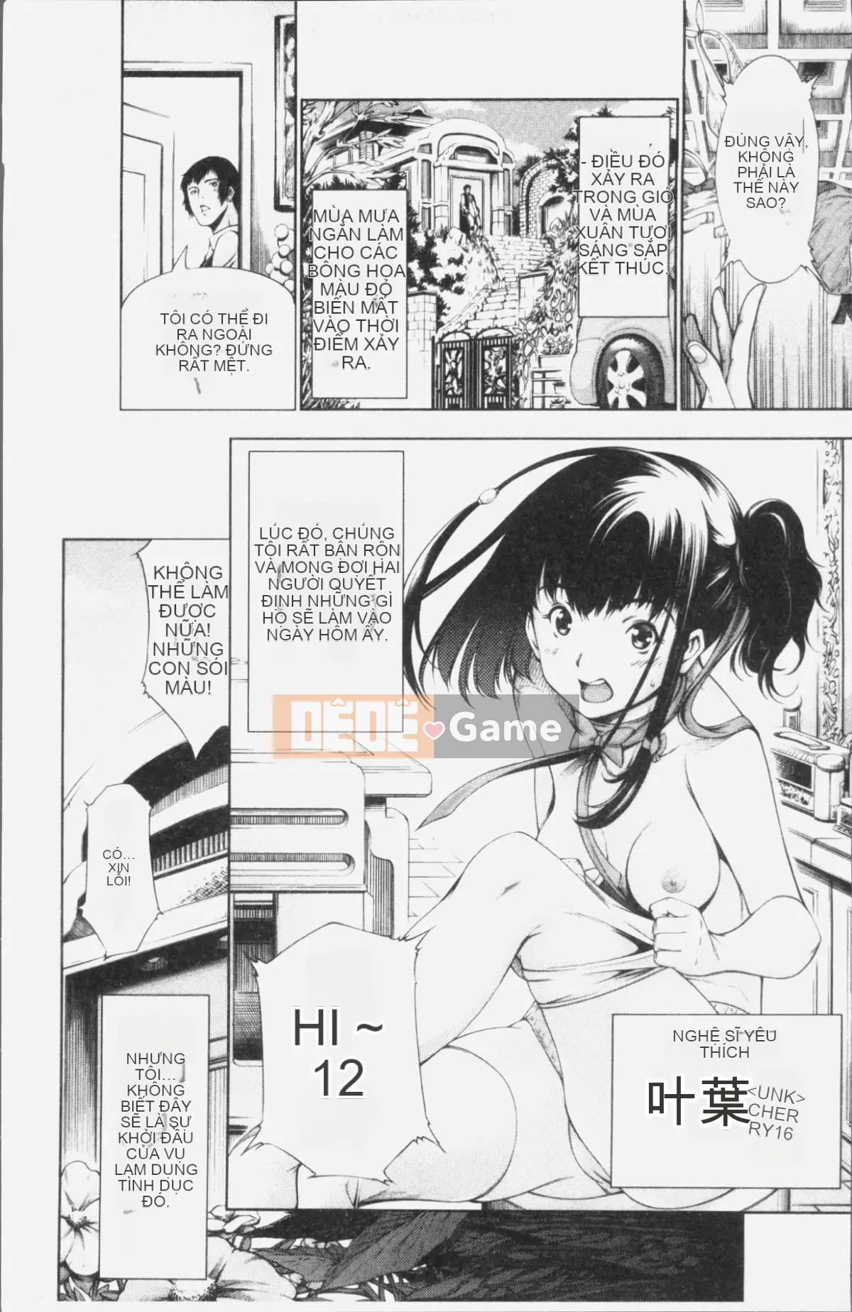 [Nhóm 4K Hanhua] [Ảo tưởng] Thô tục và duyên dáng