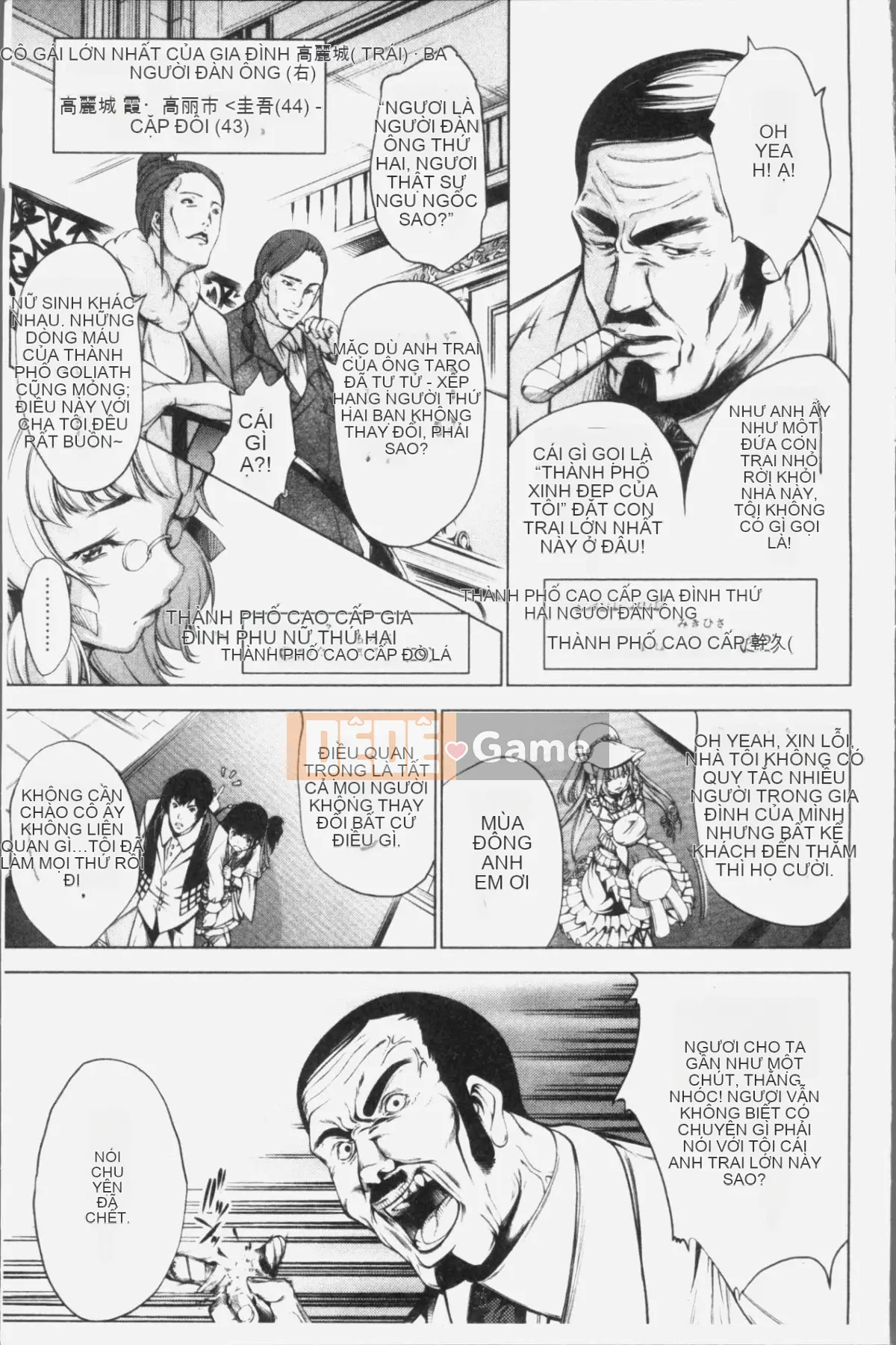 [Nhóm 4K Hanhua] [Ảo tưởng] Thô tục và duyên dáng