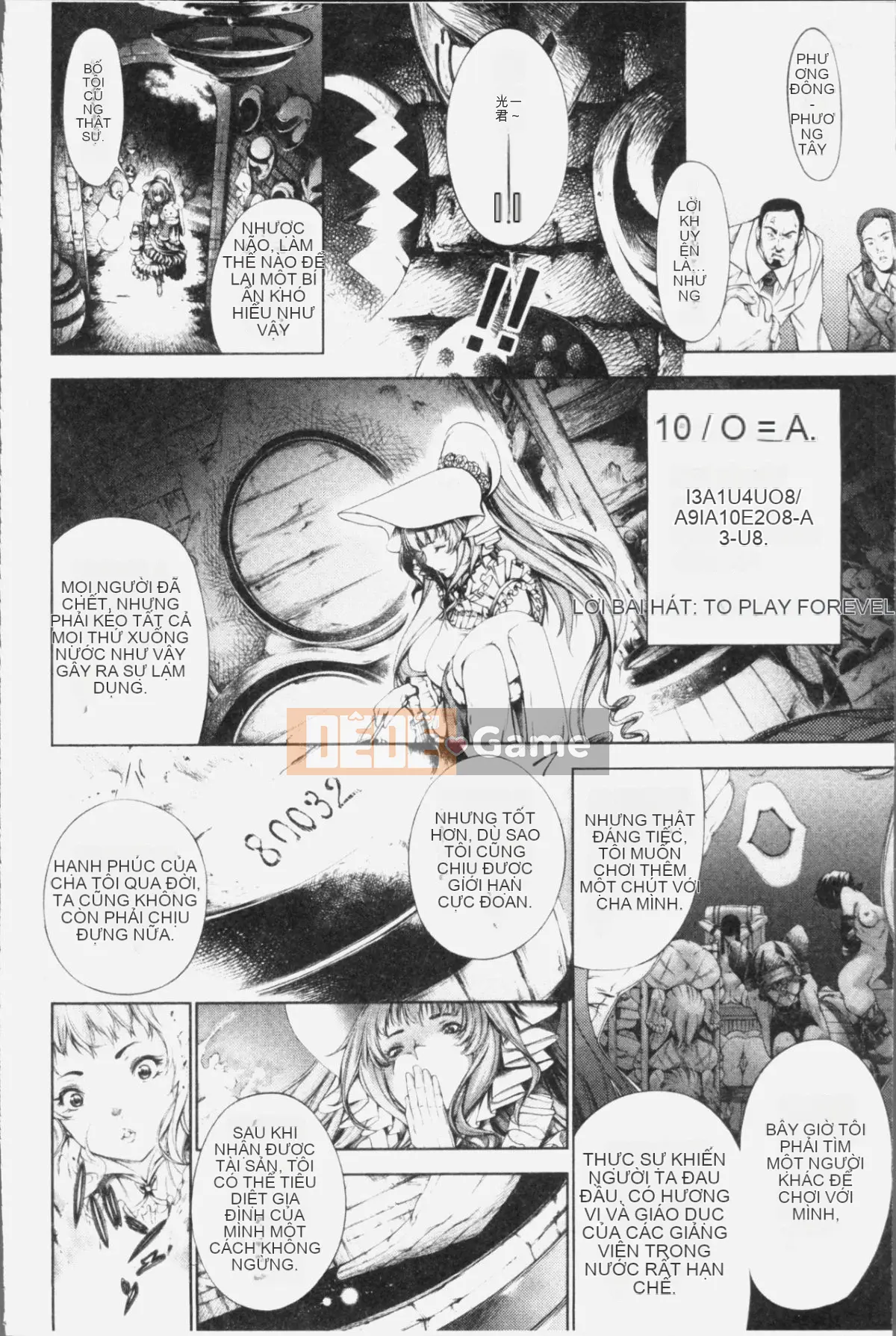 [Nhóm 4K Hanhua] [Ảo tưởng] Thô tục và duyên dáng