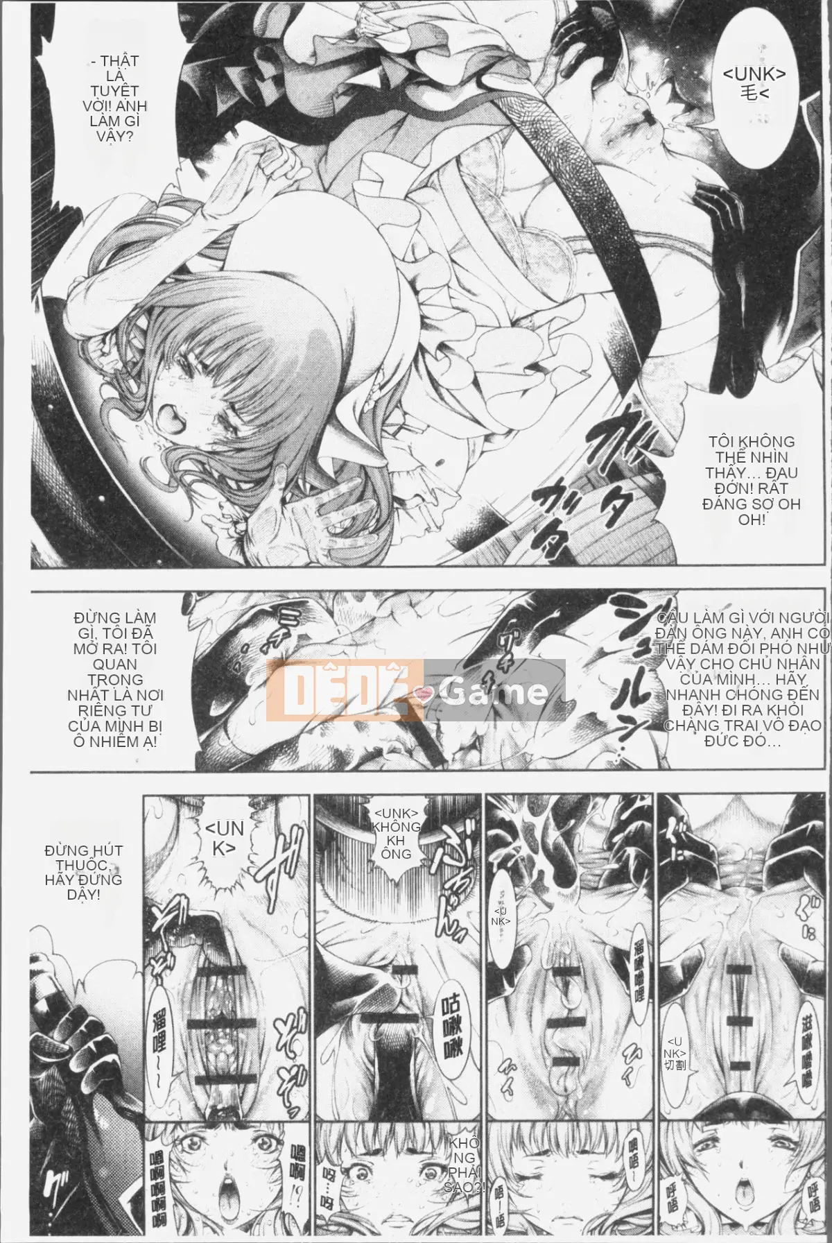 [Nhóm 4K Hanhua] [Ảo tưởng] Thô tục và duyên dáng