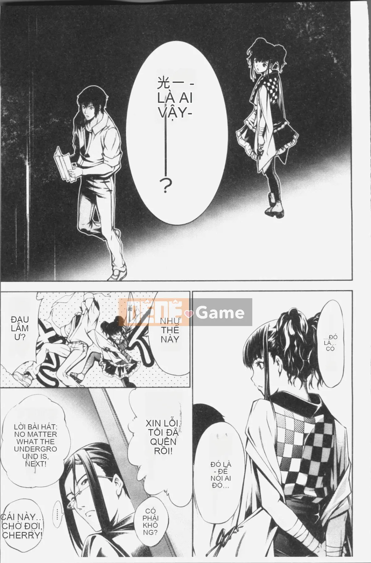 [Nhóm 4K Hanhua] [Ảo tưởng] Thô tục và duyên dáng