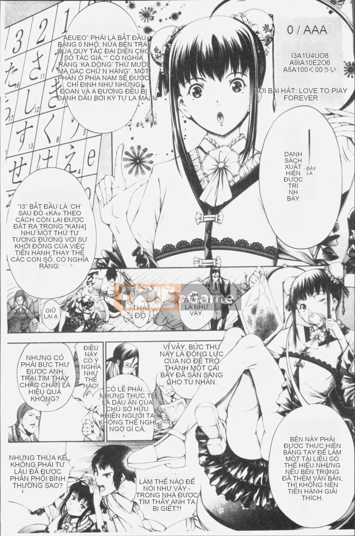 [Nhóm 4K Hanhua] [Ảo tưởng] Thô tục và duyên dáng