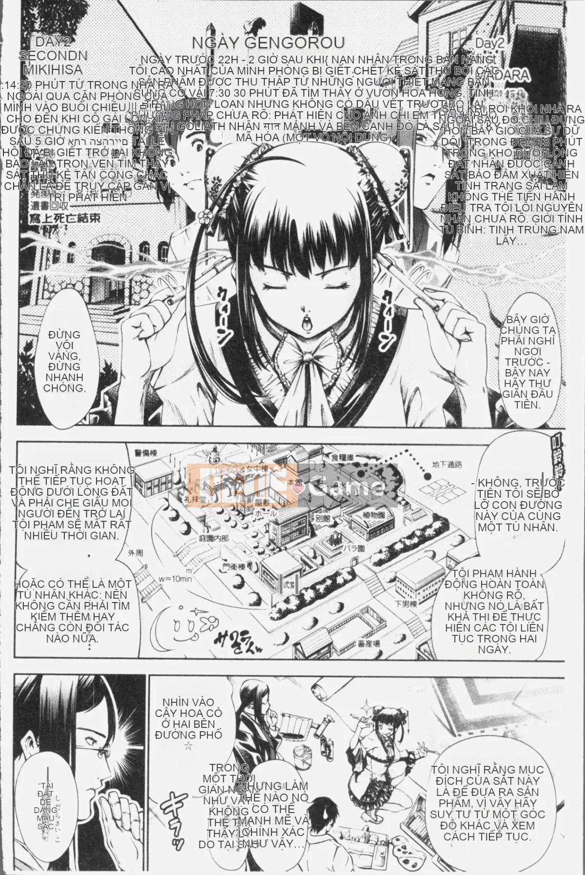 [Nhóm 4K Hanhua] [Ảo tưởng] Thô tục và duyên dáng