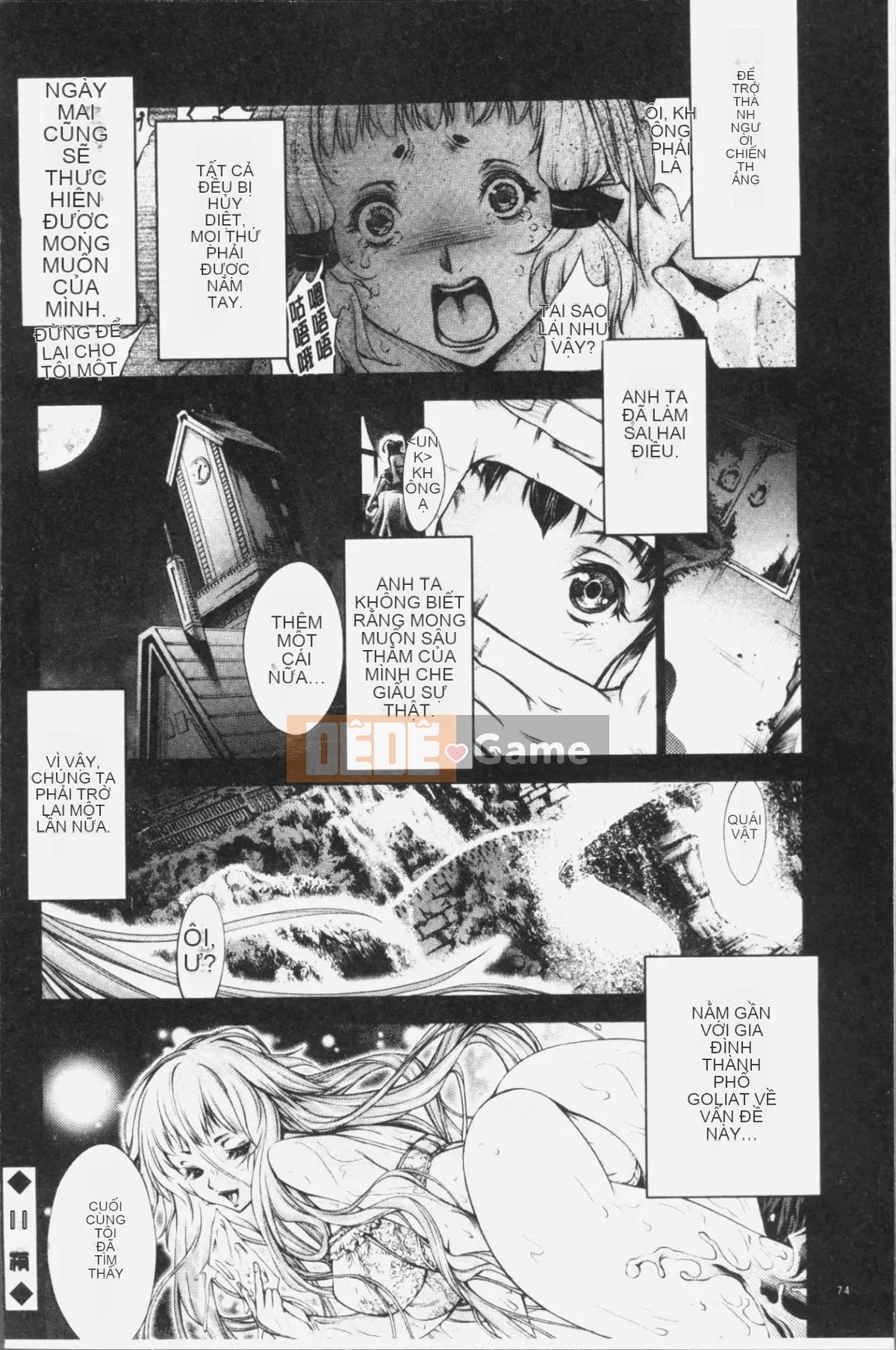 [Nhóm 4K Hanhua] [Ảo tưởng] Thô tục và duyên dáng