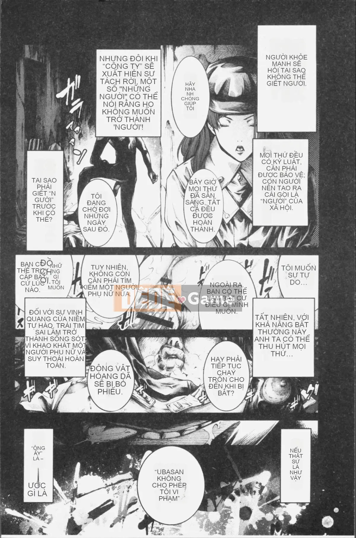 [Nhóm 4K Hanhua] [Ảo tưởng] Thô tục và duyên dáng