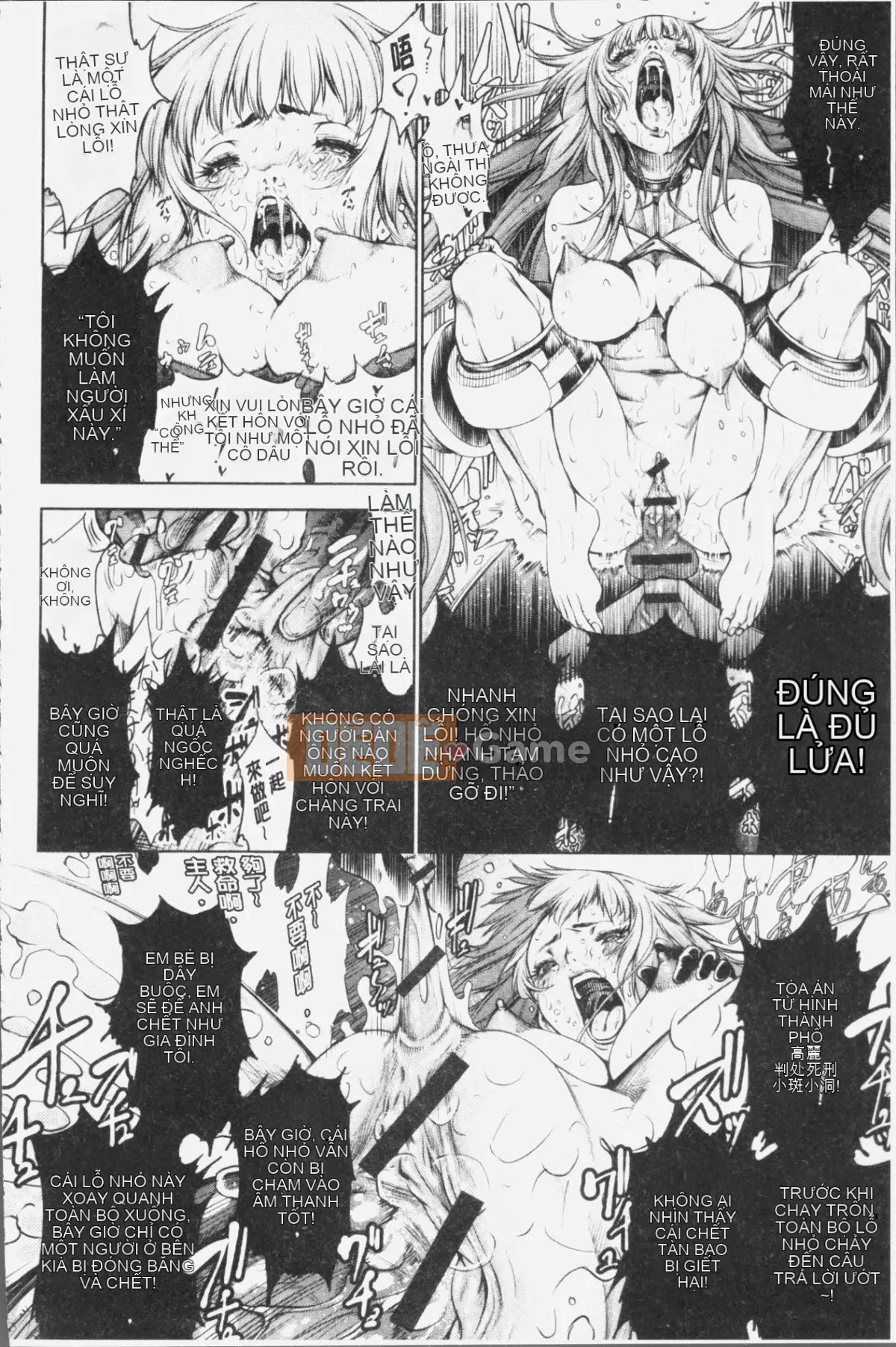 [Nhóm 4K Hanhua] [Ảo tưởng] Thô tục và duyên dáng