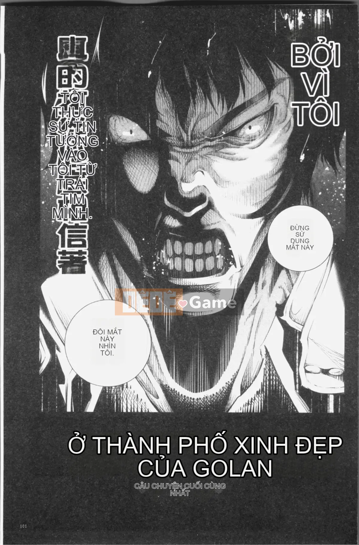 [Nhóm 4K Hanhua] [Ảo tưởng] Thô tục và duyên dáng