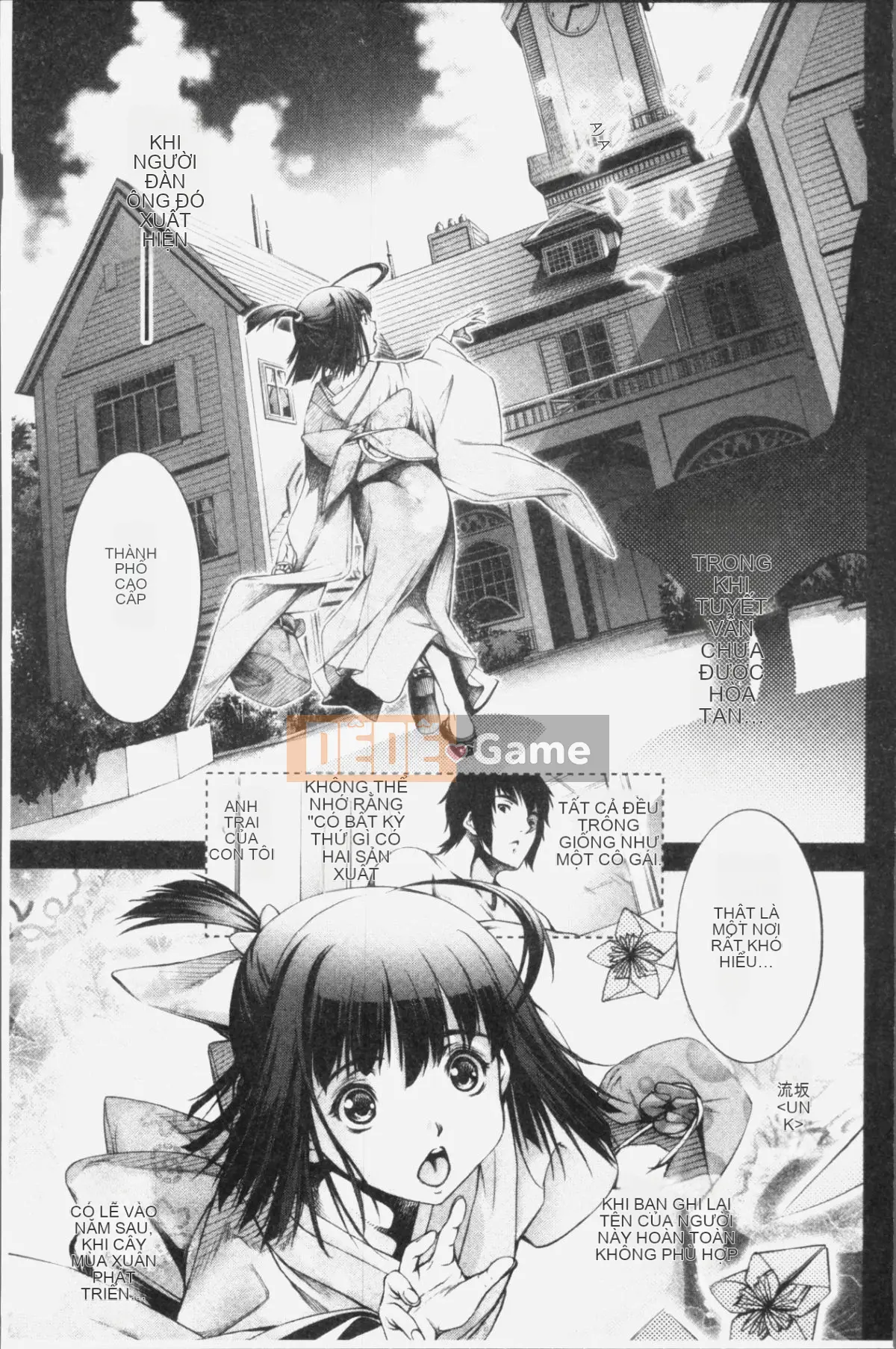 [Nhóm 4K Hanhua] [Ảo tưởng] Thô tục và duyên dáng