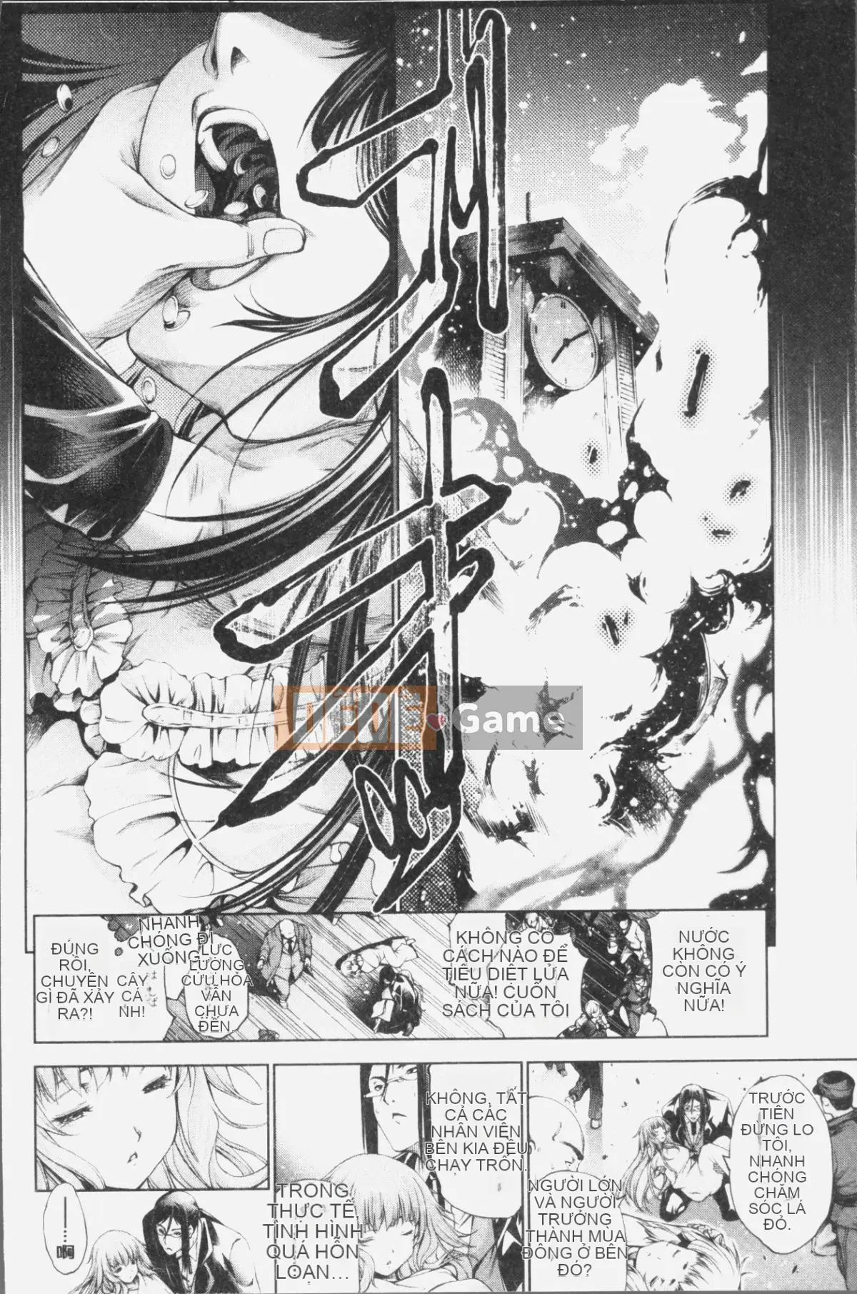 [Nhóm 4K Hanhua] [Ảo tưởng] Thô tục và duyên dáng