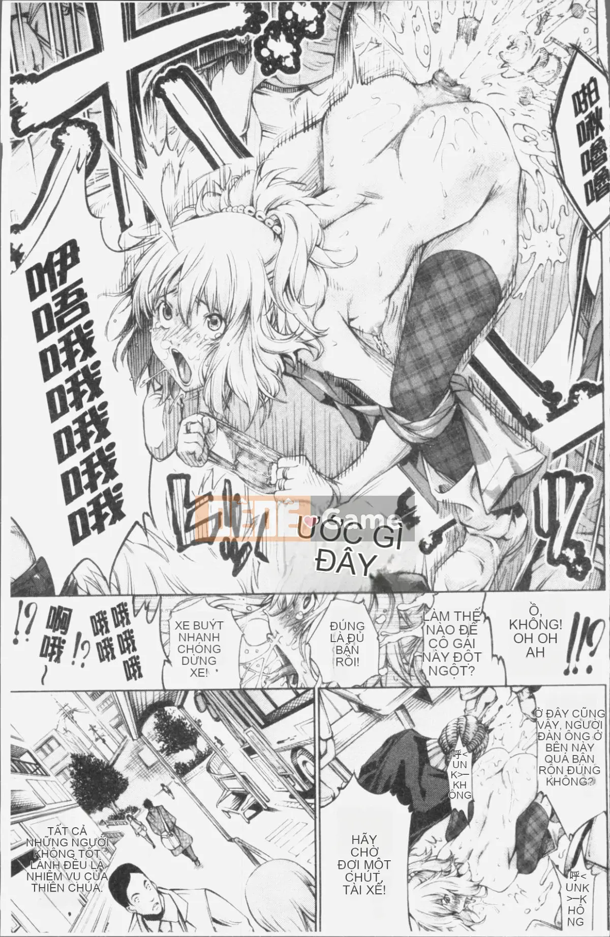 [Nhóm 4K Hanhua] [Ảo tưởng] Thô tục và duyên dáng