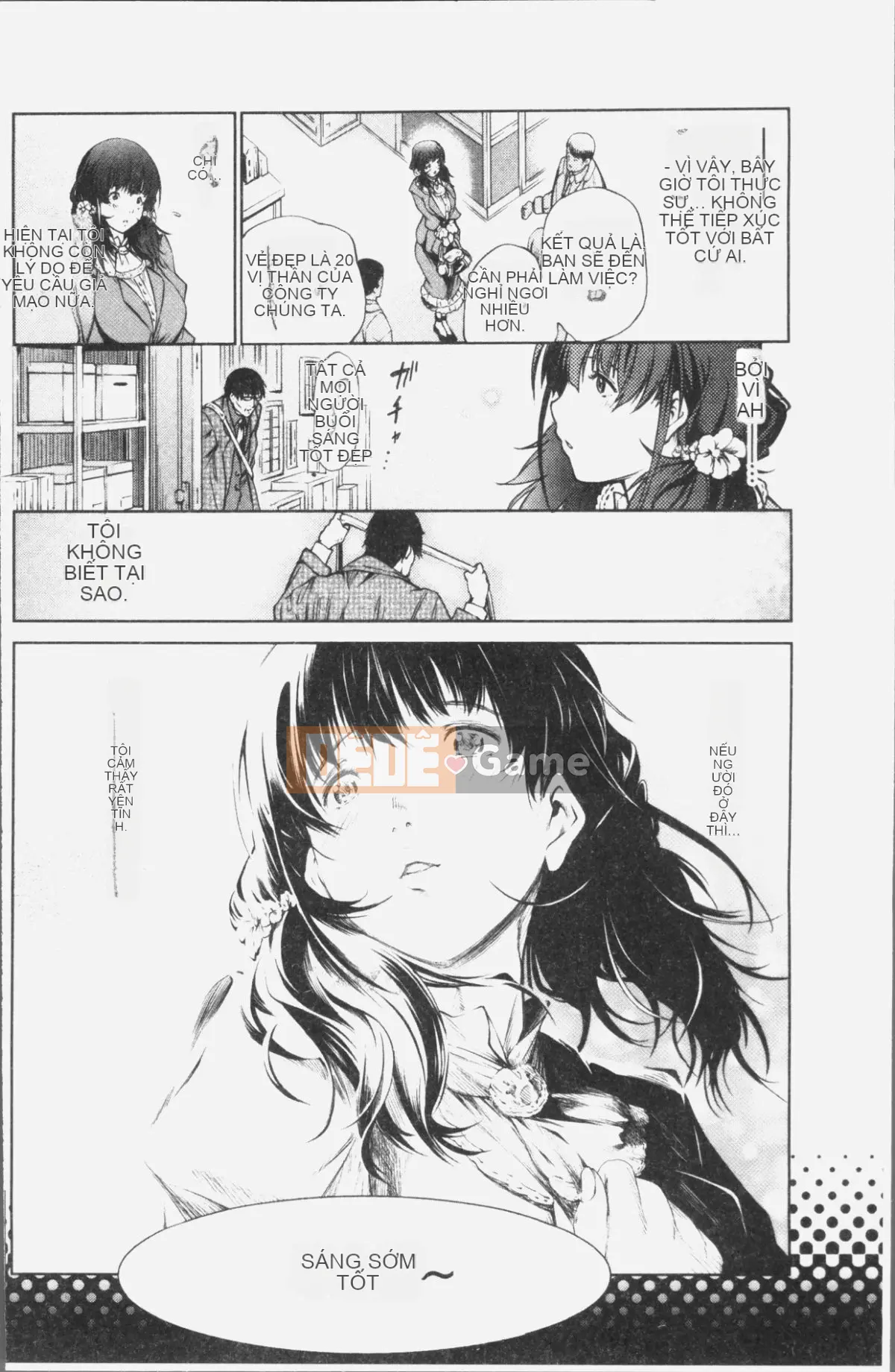 [Nhóm 4K Hanhua] [Ảo tưởng] Thô tục và duyên dáng