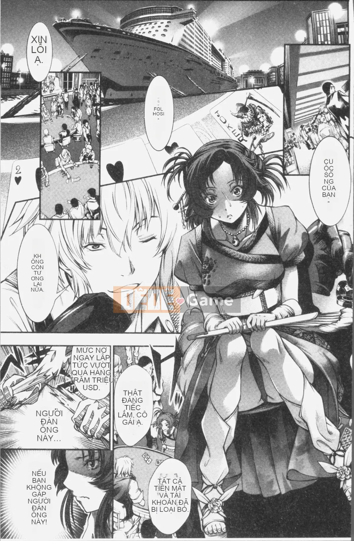 [Nhóm 4K Hanhua] [Ảo tưởng] Thô tục và duyên dáng