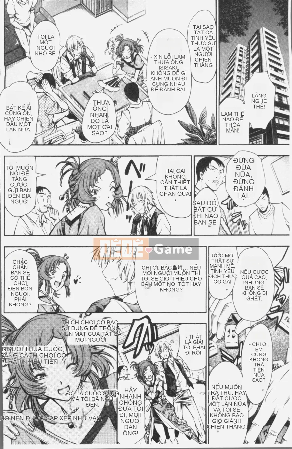 [Nhóm 4K Hanhua] [Ảo tưởng] Thô tục và duyên dáng