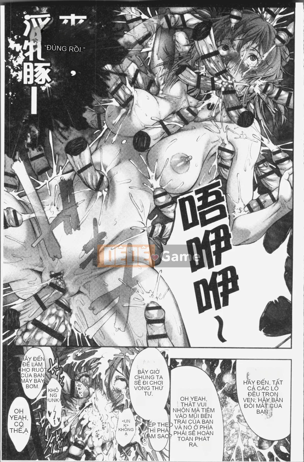 [Nhóm 4K Hanhua] [Ảo tưởng] Thô tục và duyên dáng