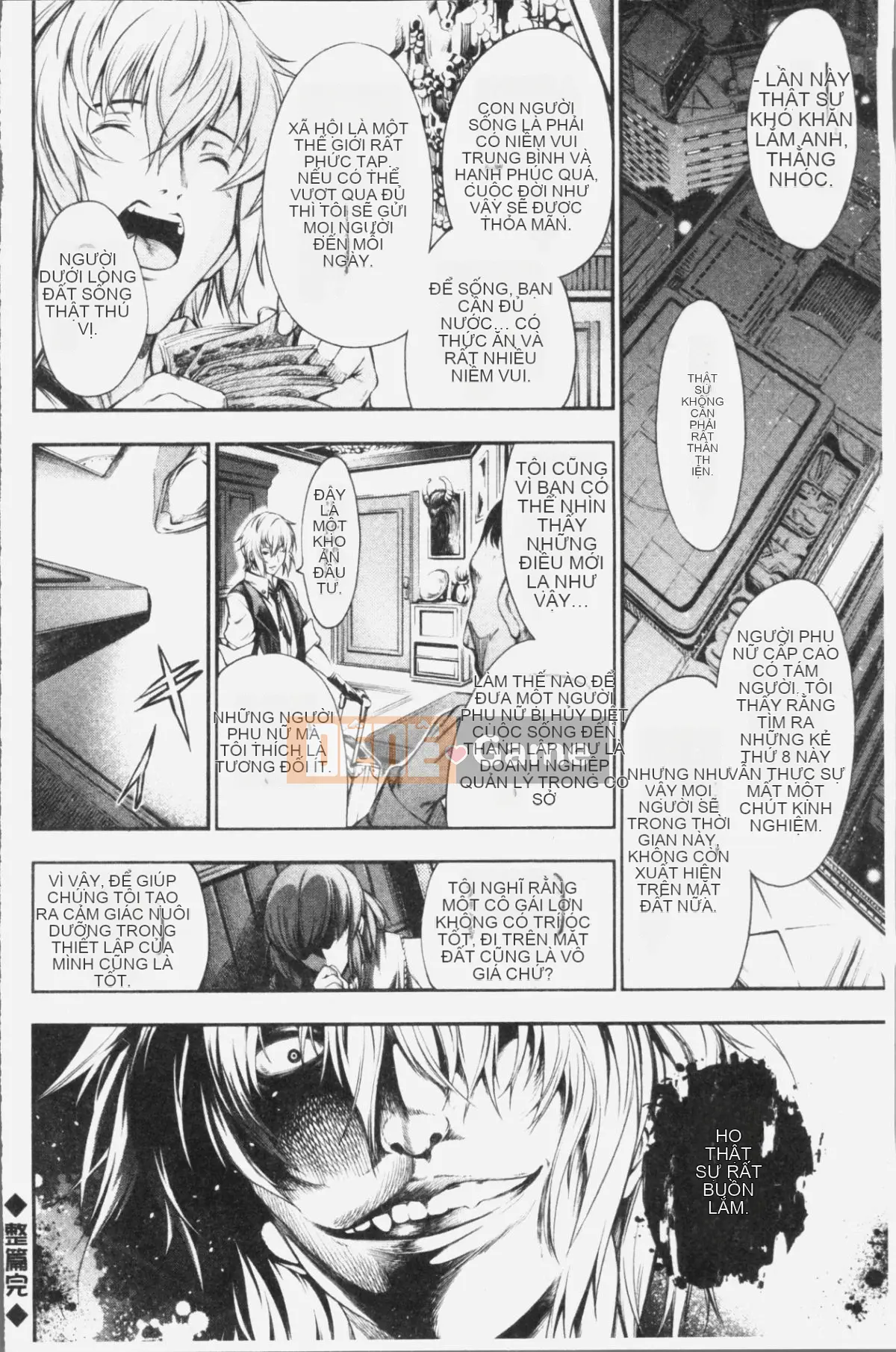 [Nhóm 4K Hanhua] [Ảo tưởng] Thô tục và duyên dáng