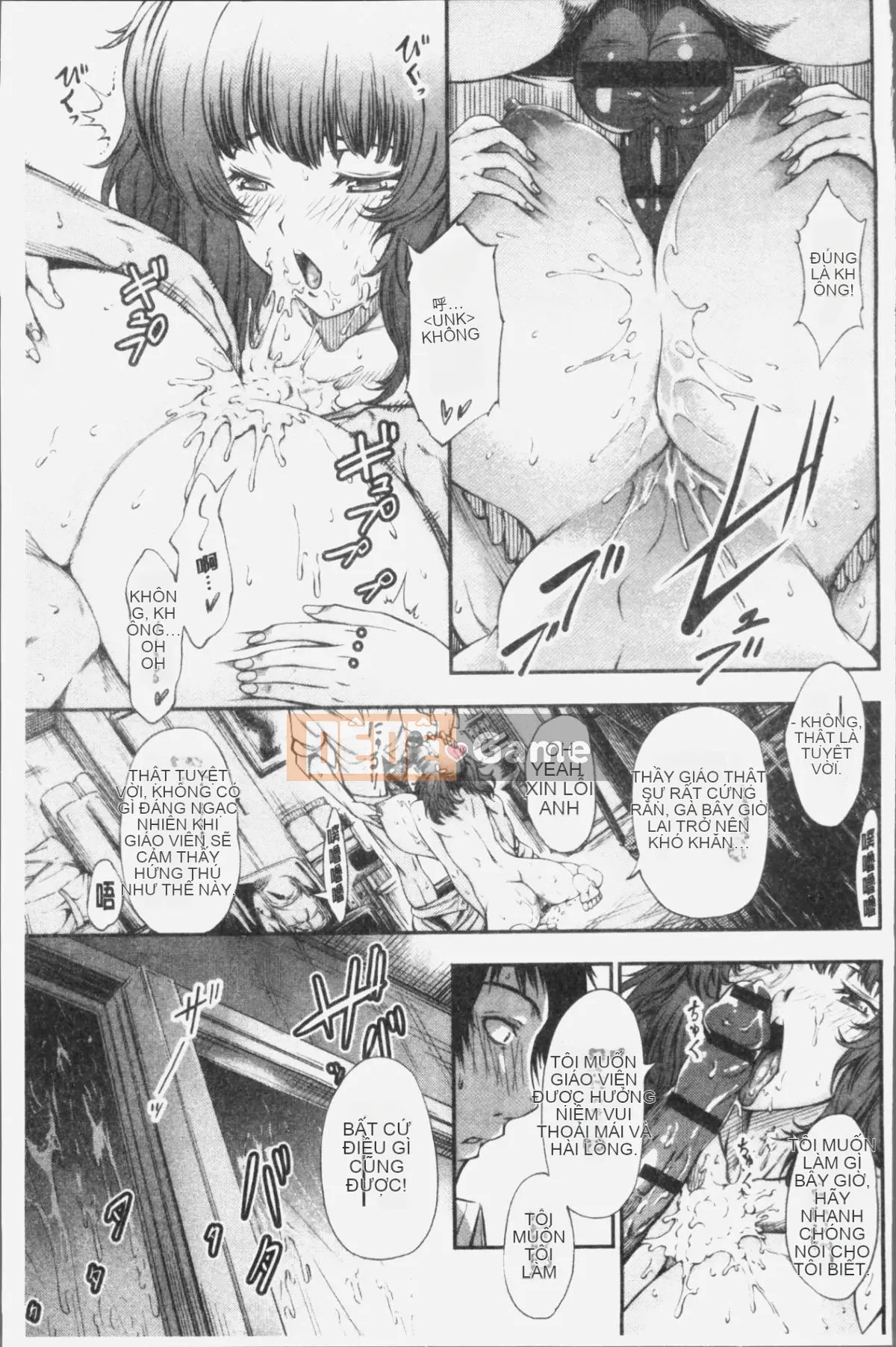 [Nhóm 4K Hanhua] [Ảo tưởng] Thô tục và duyên dáng