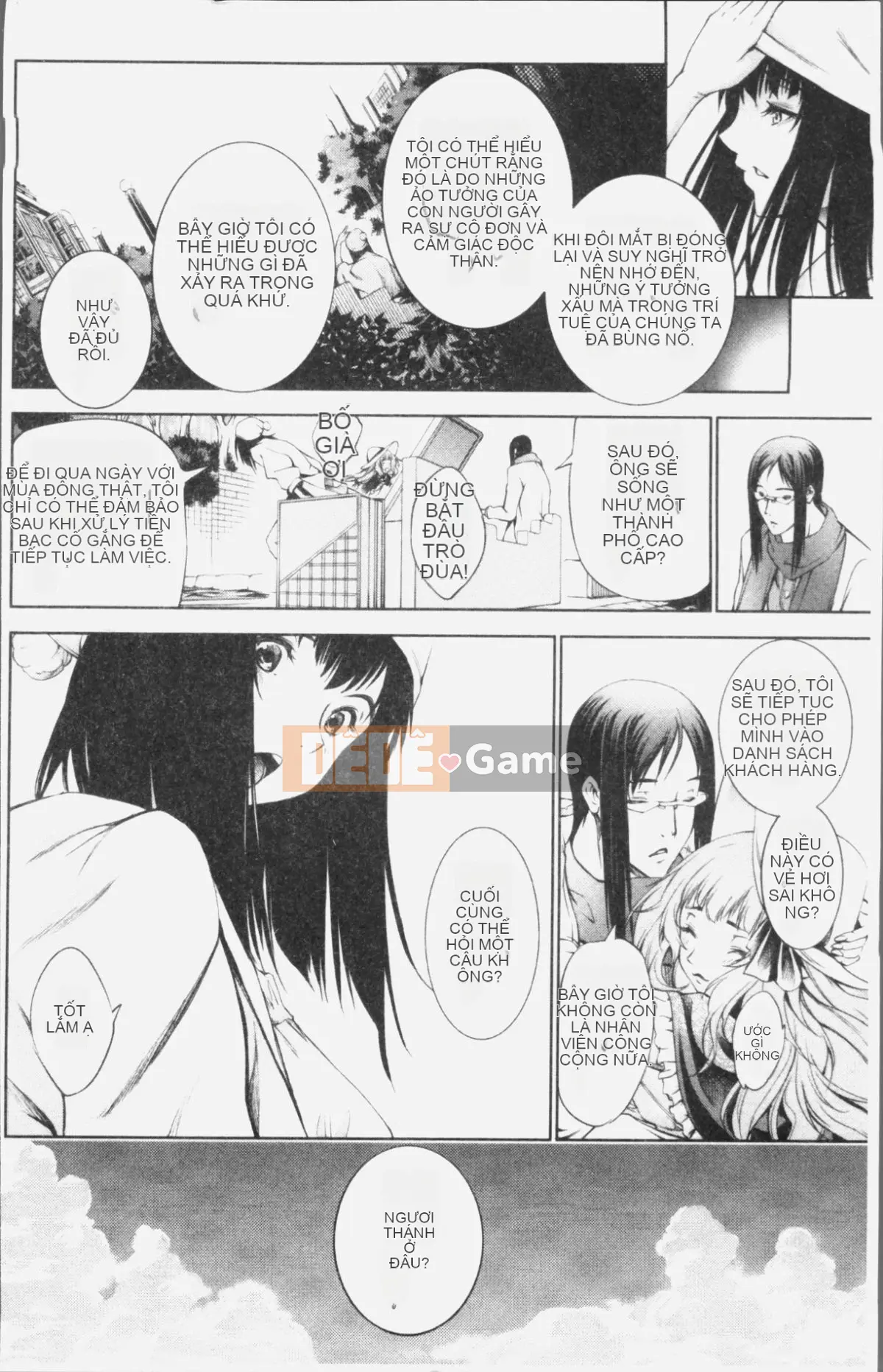 [Nhóm 4K Hanhua] [Ảo tưởng] Thô tục và duyên dáng