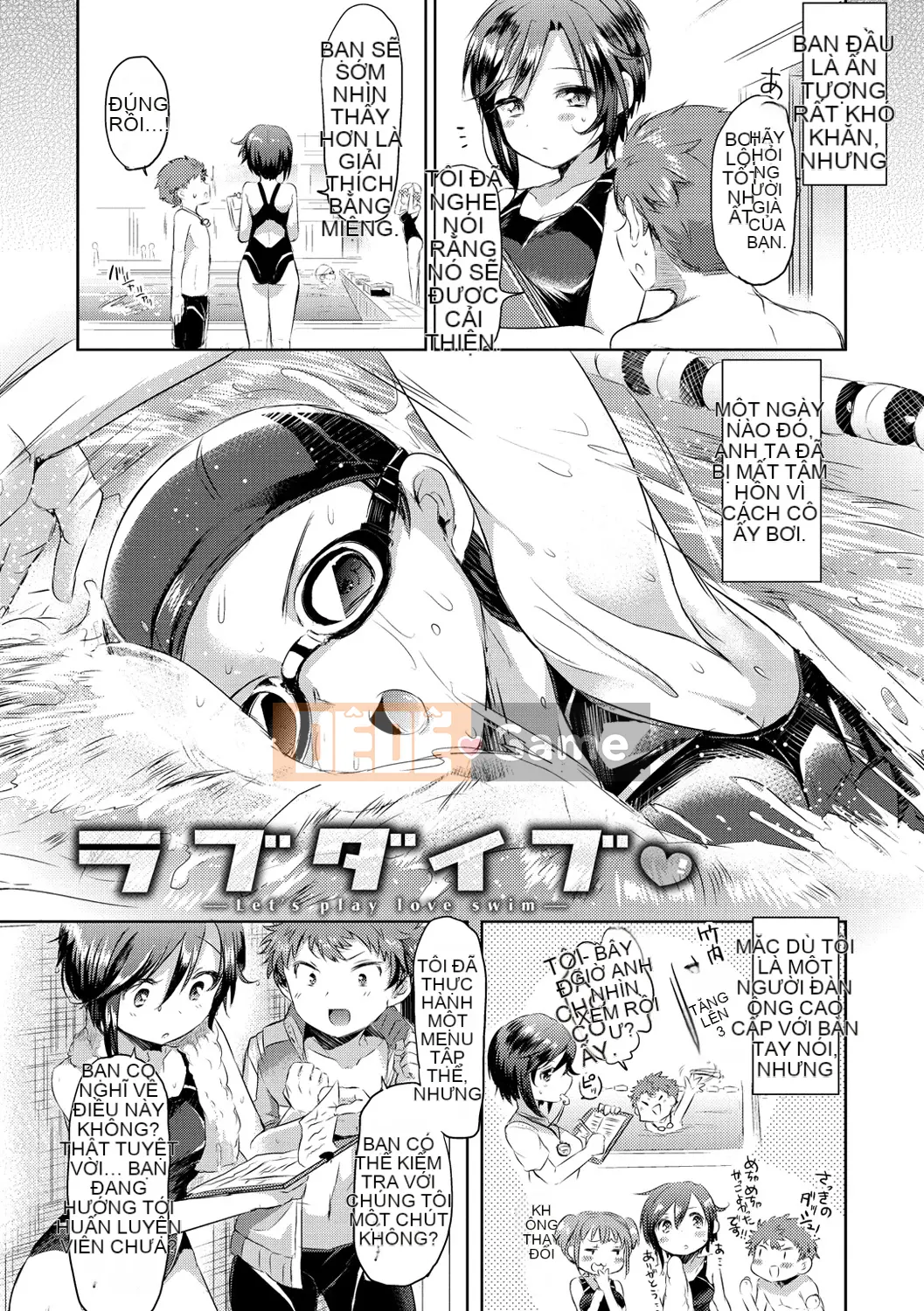 (Seinen Comic) [Kamiya Zuzu] Strawberry Time [Digital] (Phiên bản khác)